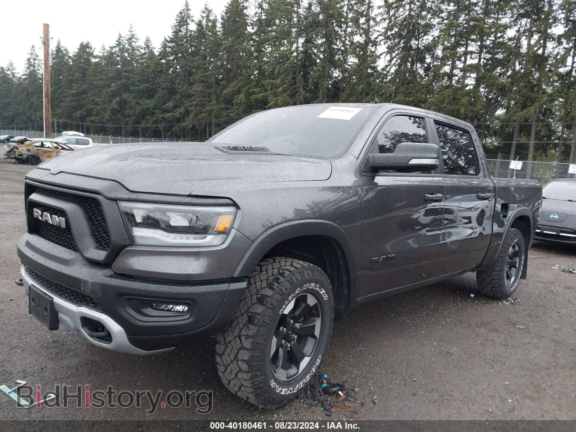 2022 RAM 1500 - VIN: 1C6SRFLM8NN185786 - Фото 2