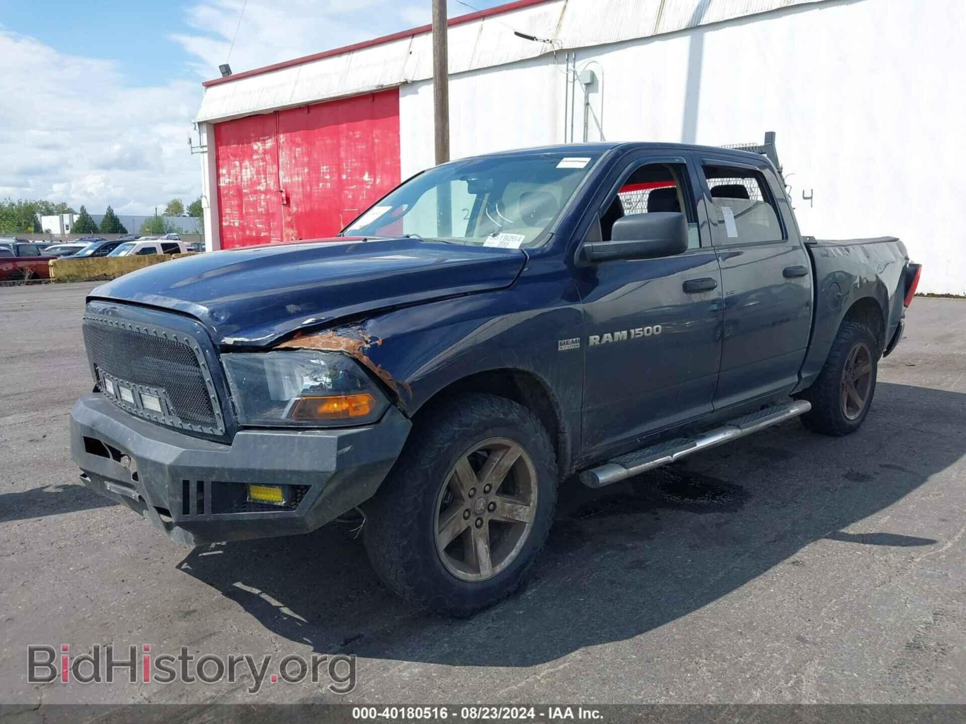2012 RAM 1500 - VIN: 1C6RD7KT7CS168598 - Photo 2