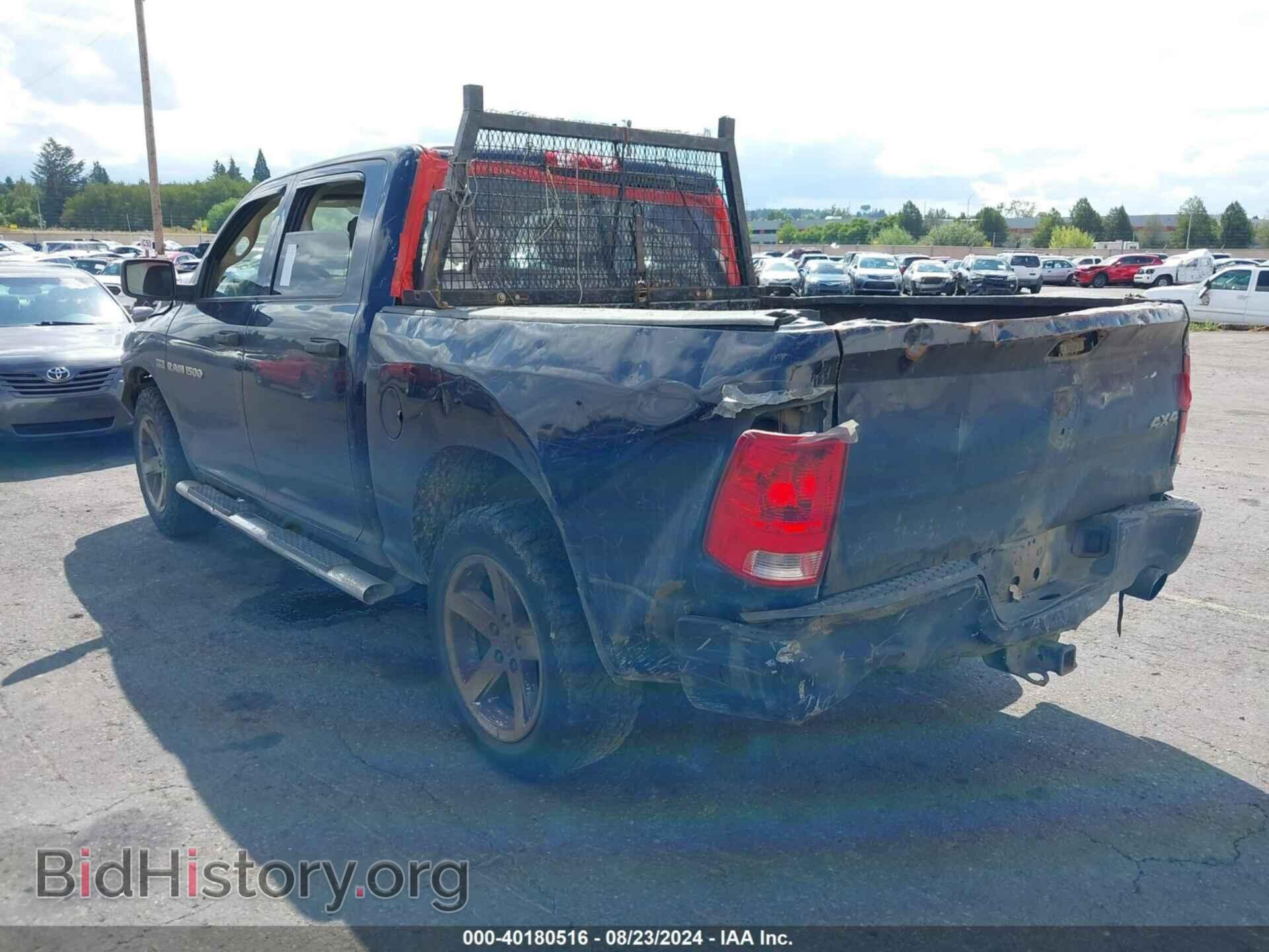 2012 RAM 1500 - VIN: 1C6RD7KT7CS168598 - Photo 3