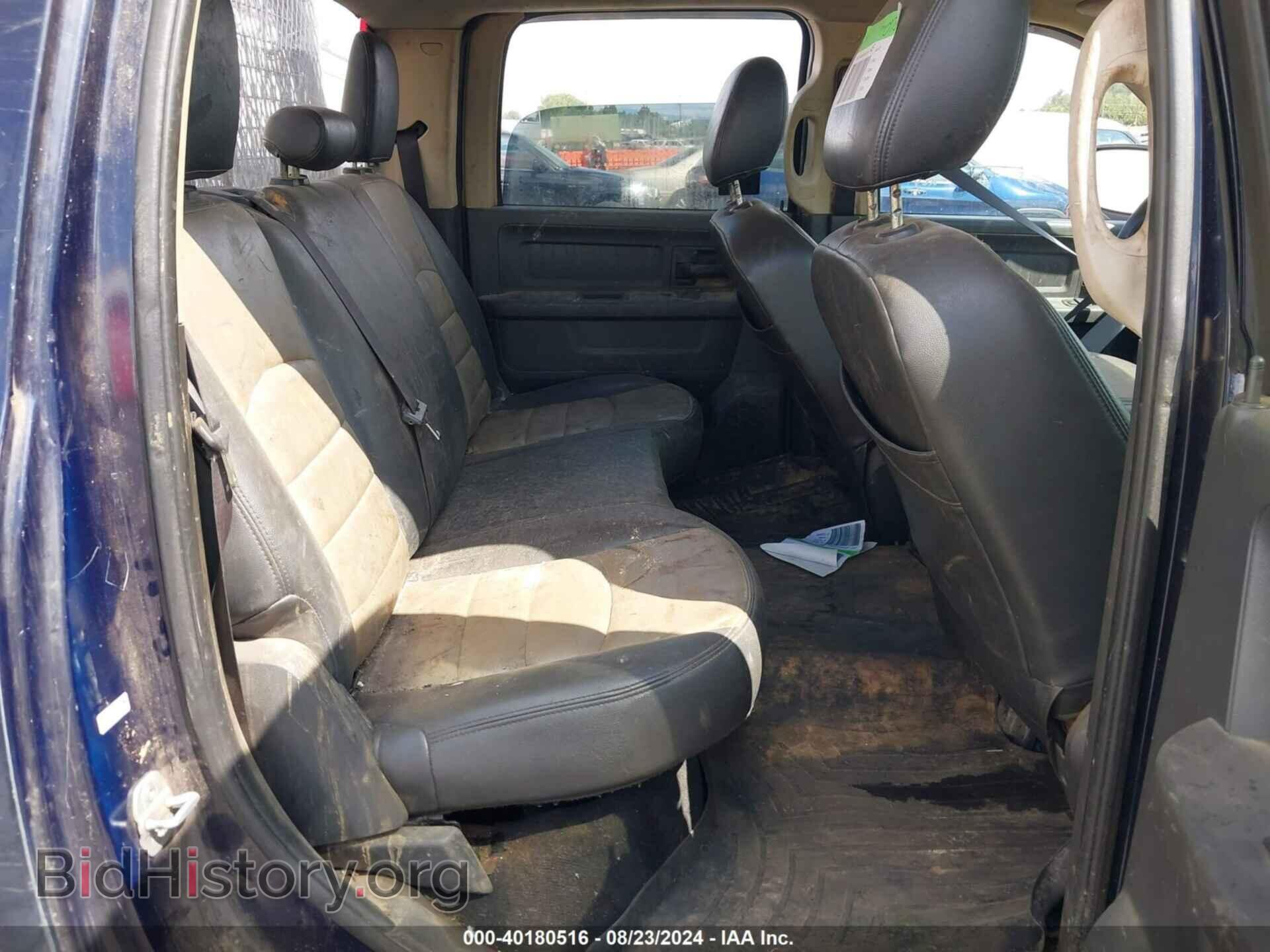 2012 RAM 1500 - VIN: 1C6RD7KT7CS168598 - Photo 8
