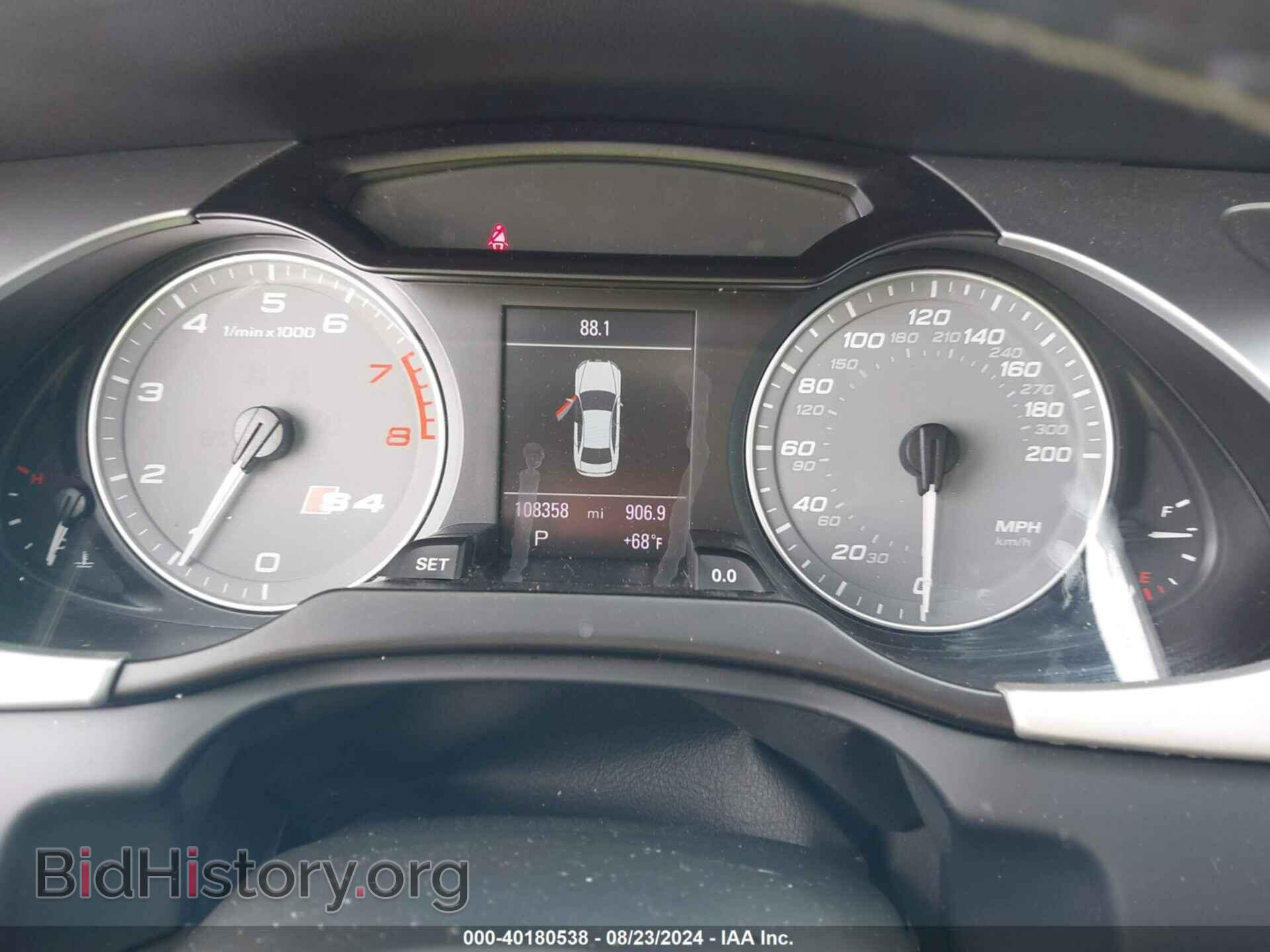 2012 AUDI S4 - VIN: WAUKGAFL1CA112071 - Photo 7