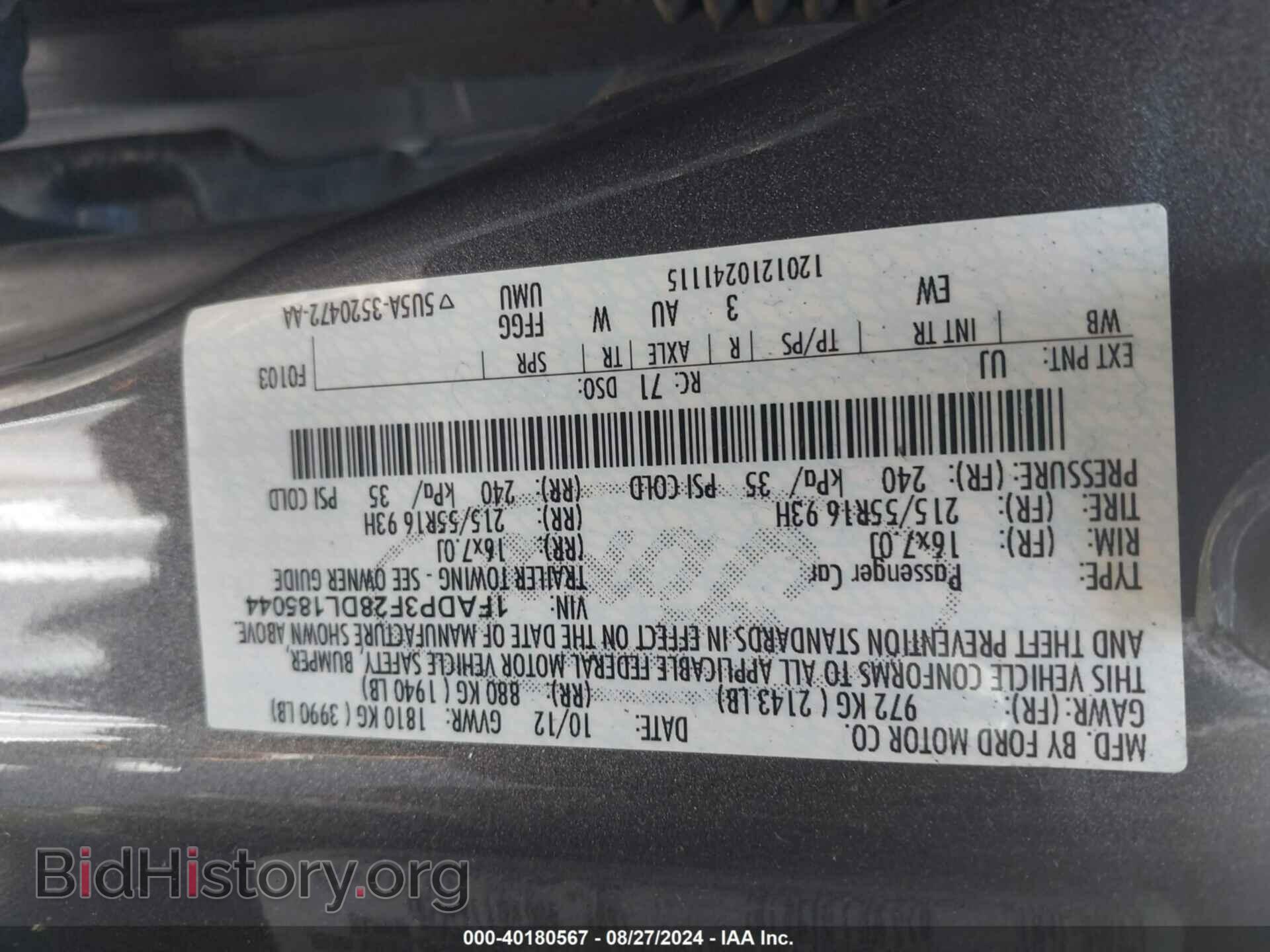 2013 FORD FOCUS - VIN: 1FADP3F28DL185044 - Photo 9