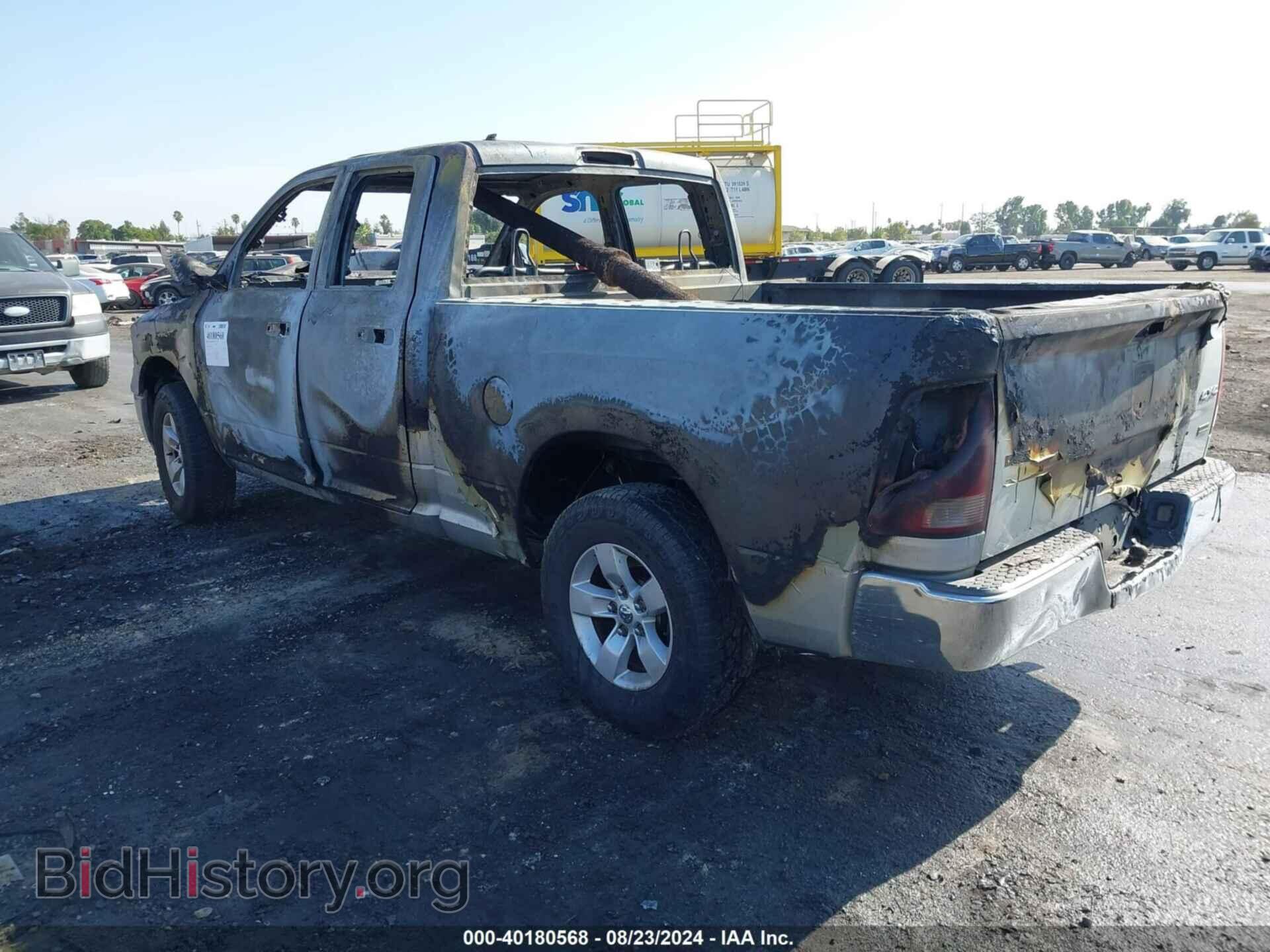 2015 RAM 1500 - VIN: 1C6RR7GG9FS664648 - Фото 3