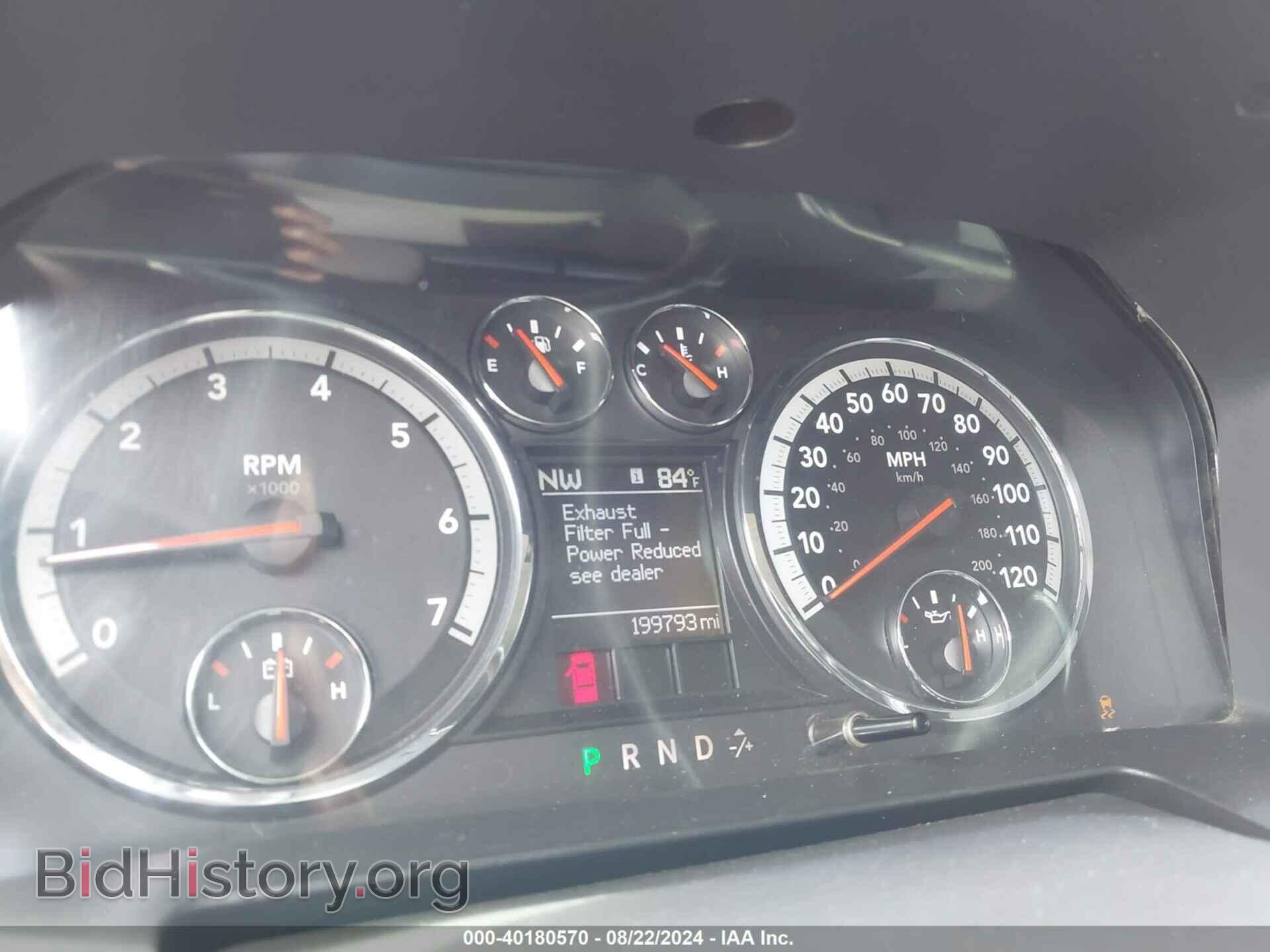 2012 RAM 2500 - VIN: 3C6UD5ML1CG147328 - Фото 7