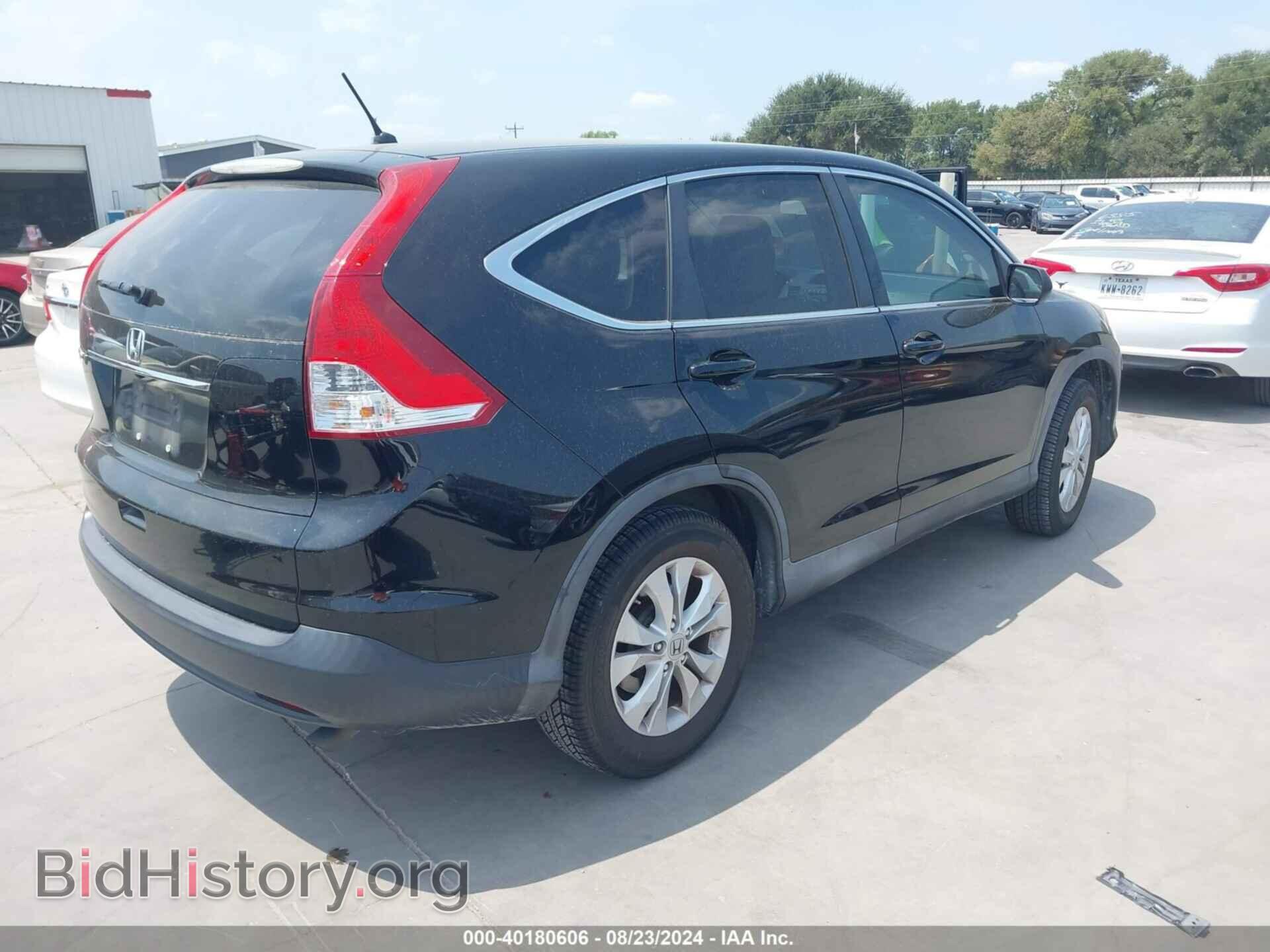 2012 HONDA CR-V - VIN: 2HKRM3H55CH500286 - Фото 4