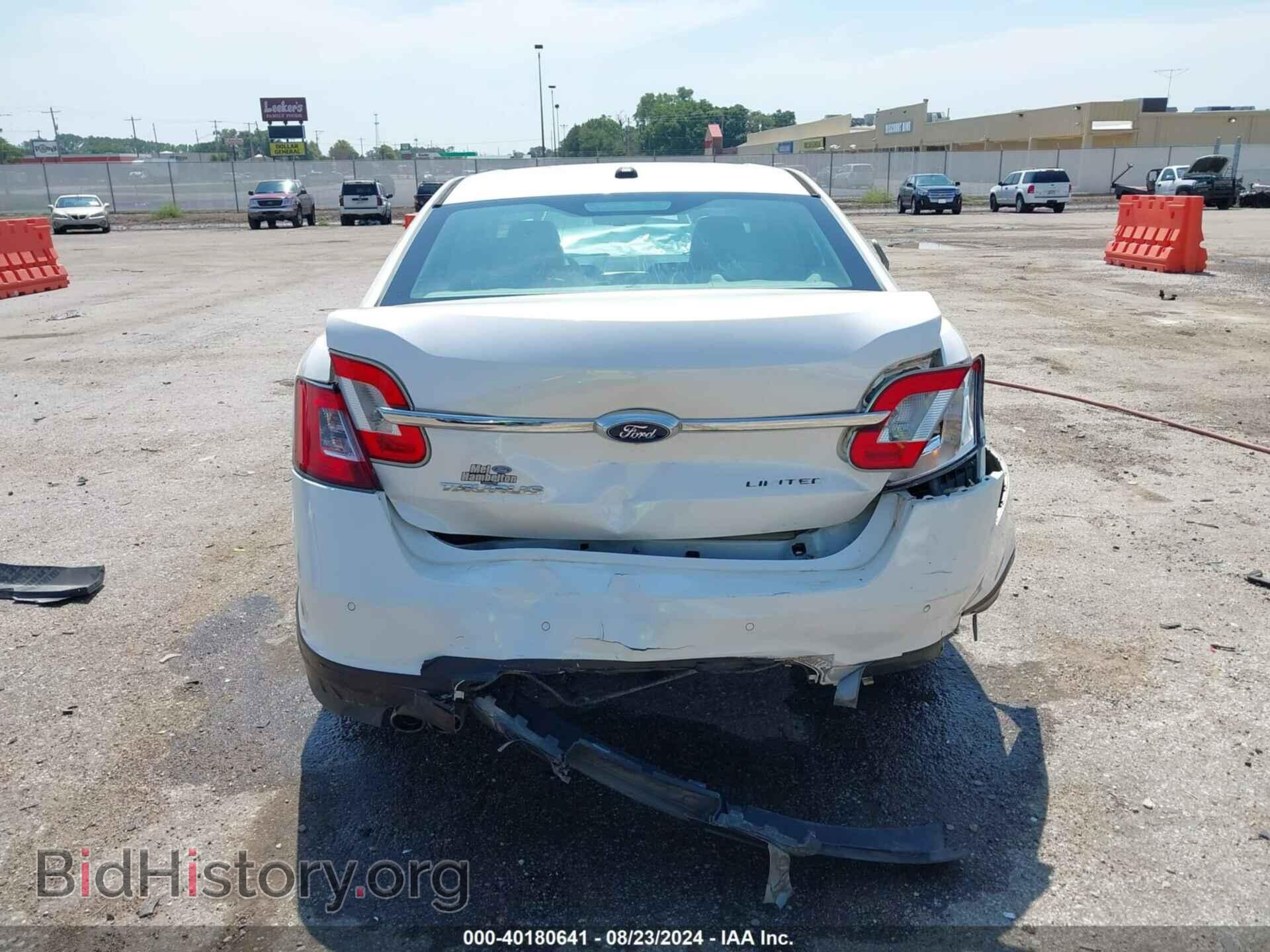 2011 FORD TAURUS - VIN: 1FAHP2FW5BG187046 - Фото 17