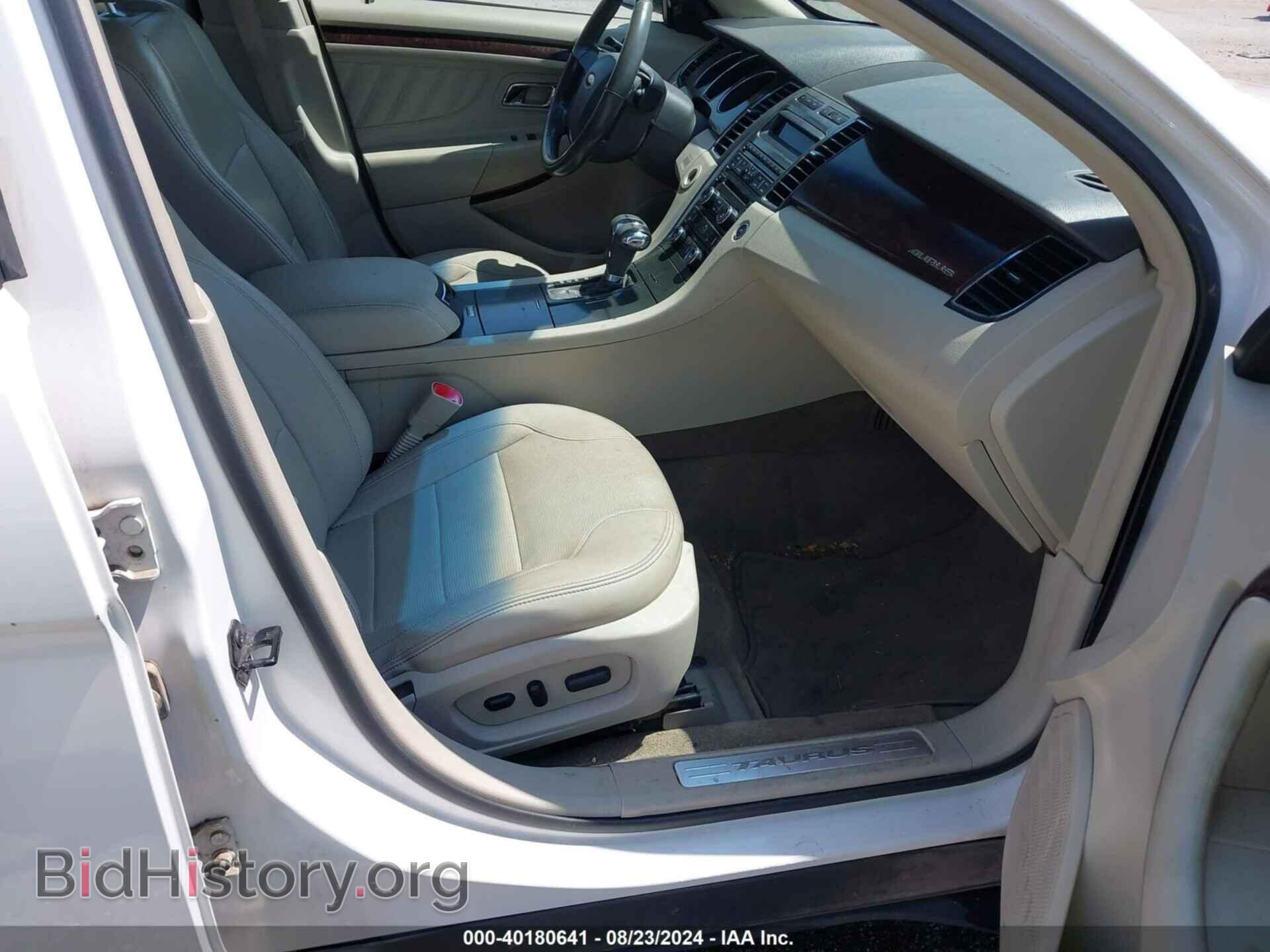 2011 FORD TAURUS - VIN: 1FAHP2FW5BG187046 - Фото 5