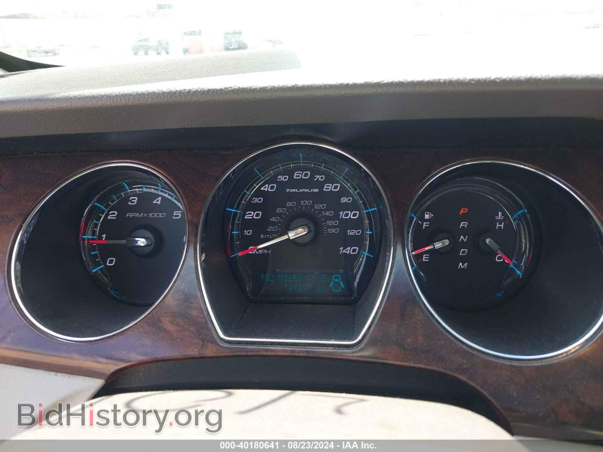 2011 FORD TAURUS - VIN: 1FAHP2FW5BG187046 - Фото 7