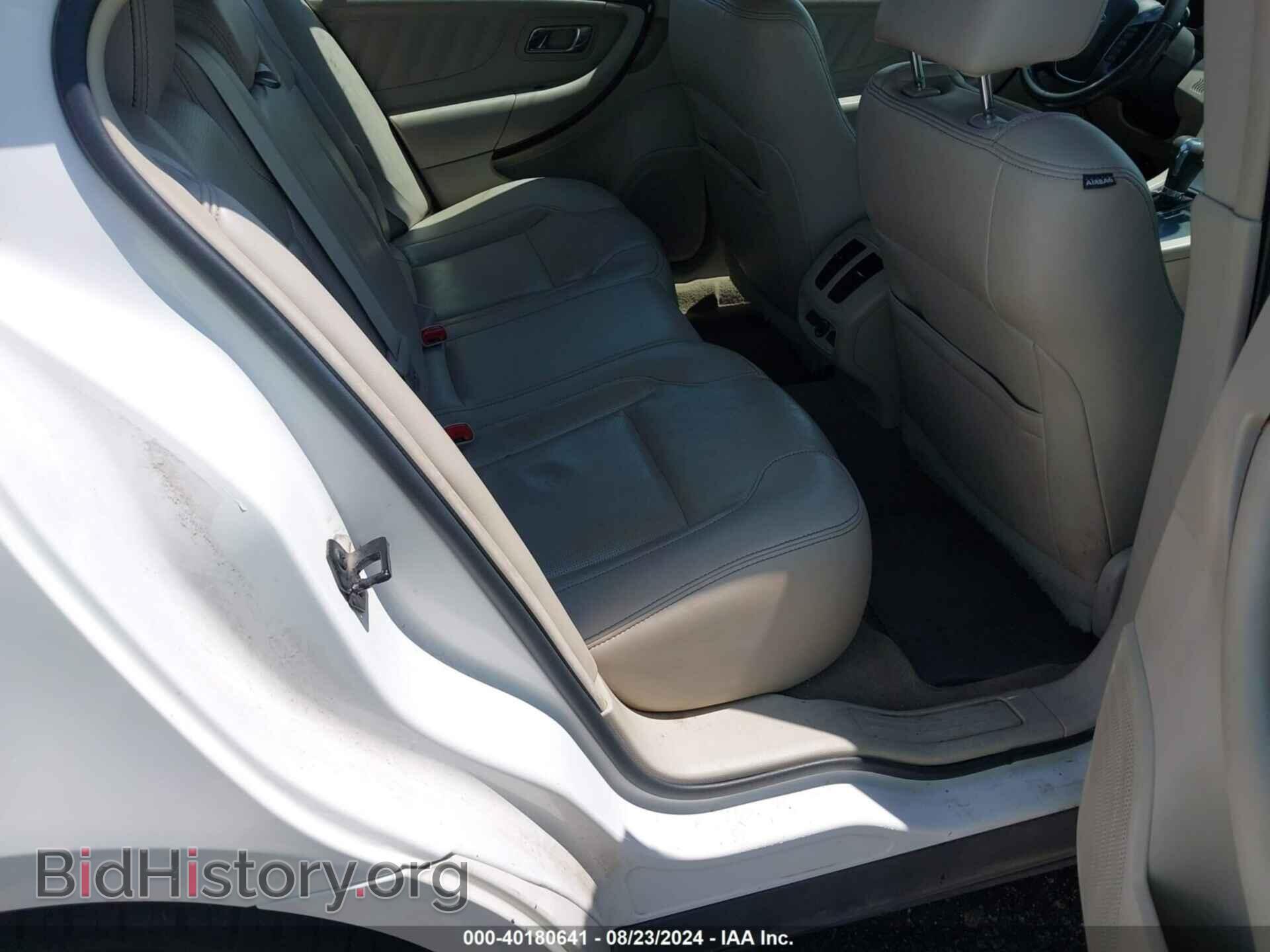 2011 FORD TAURUS - VIN: 1FAHP2FW5BG187046 - Фото 8