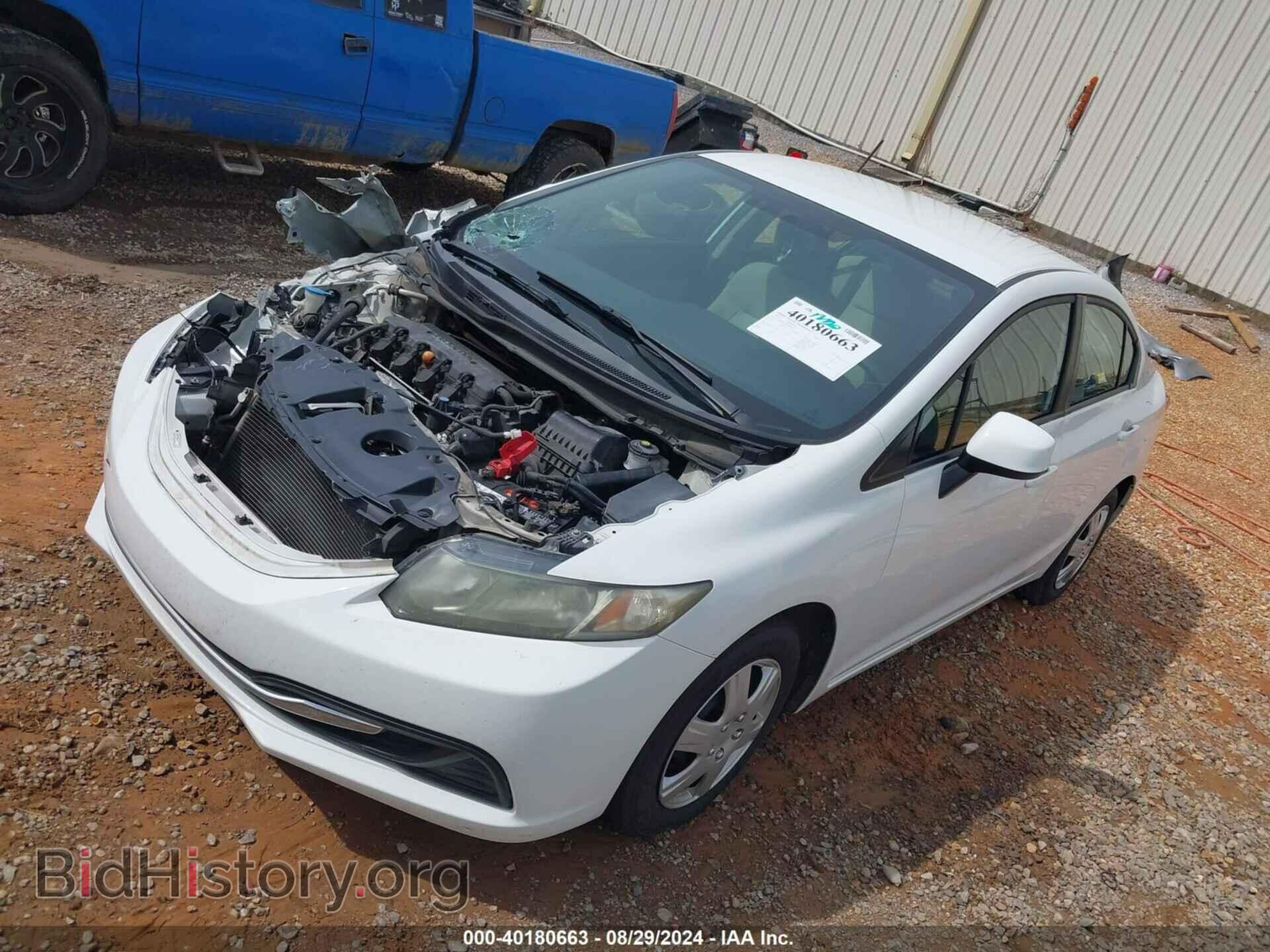 2013 HONDA CIVIC - VIN: 2HGFB2F5XDH548559 - Фото 2