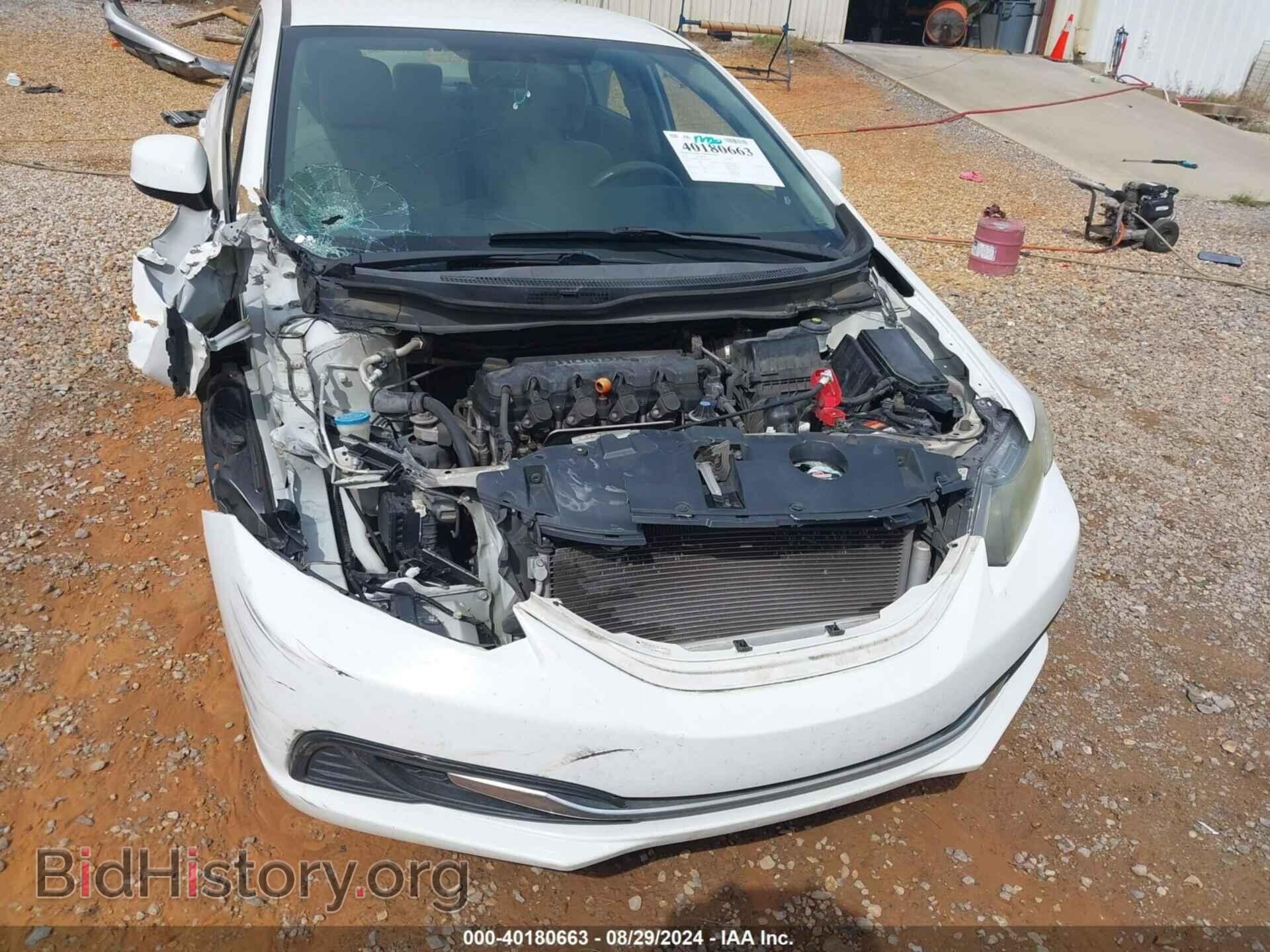 2013 HONDA CIVIC - VIN: 2HGFB2F5XDH548559 - Фото 13