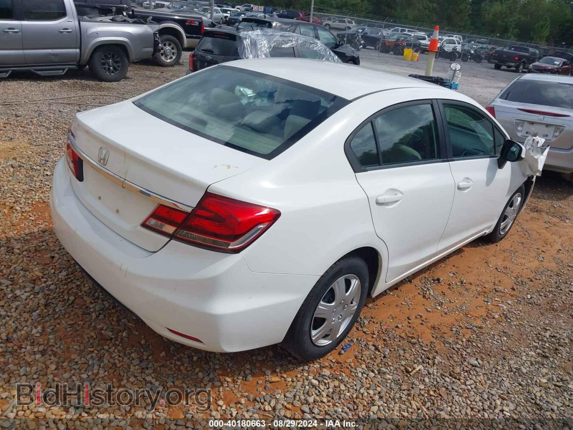 2013 HONDA CIVIC - VIN: 2HGFB2F5XDH548559 - Фото 4