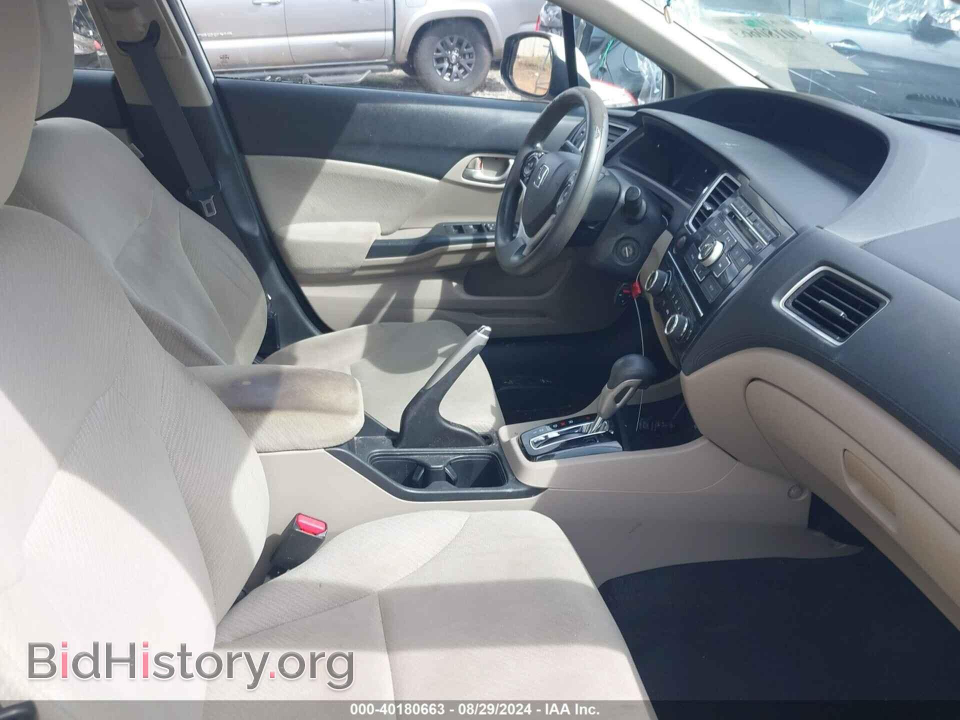 2013 HONDA CIVIC - VIN: 2HGFB2F5XDH548559 - Фото 5