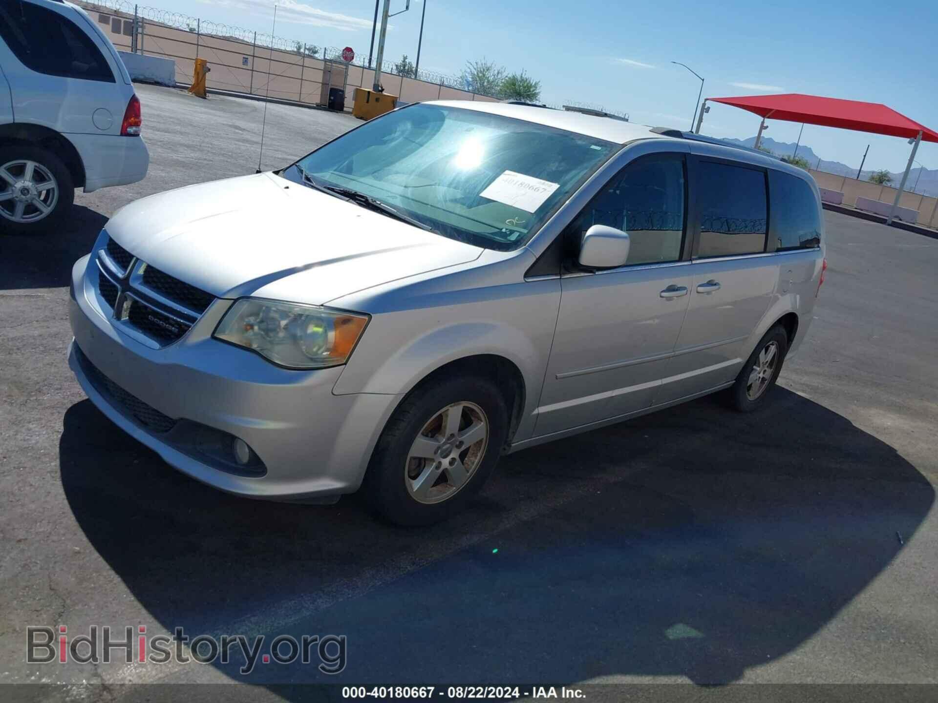 2011 DODGE GRAND CARAVAN - VIN: 2D4RN5DG5BR662536 - Фото 2