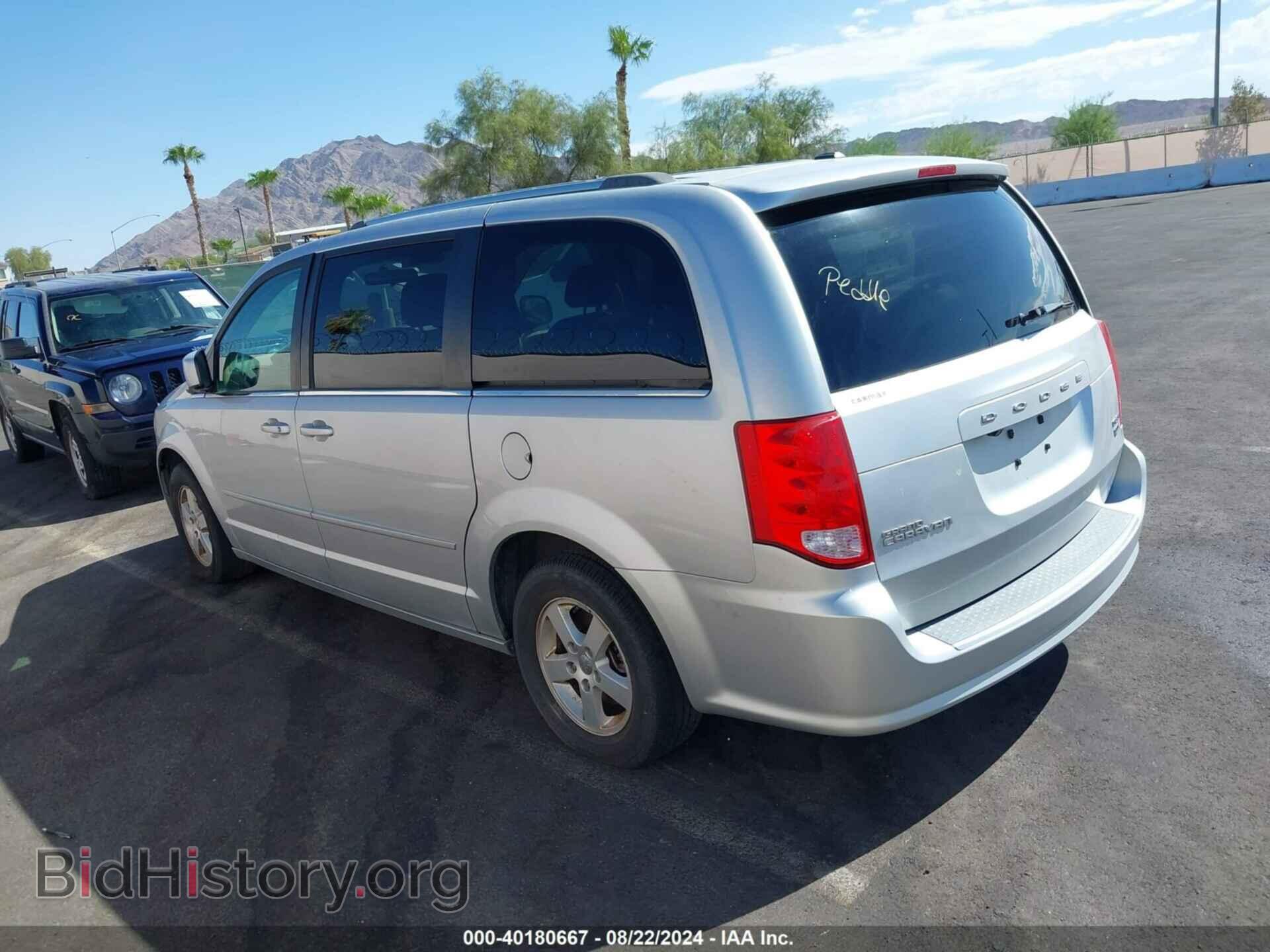 2011 DODGE GRAND CARAVAN - VIN: 2D4RN5DG5BR662536 - Фото 3
