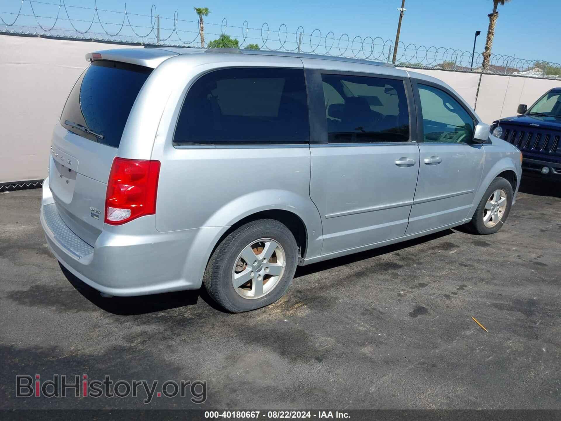 2011 DODGE GRAND CARAVAN - VIN: 2D4RN5DG5BR662536 - Фото 4