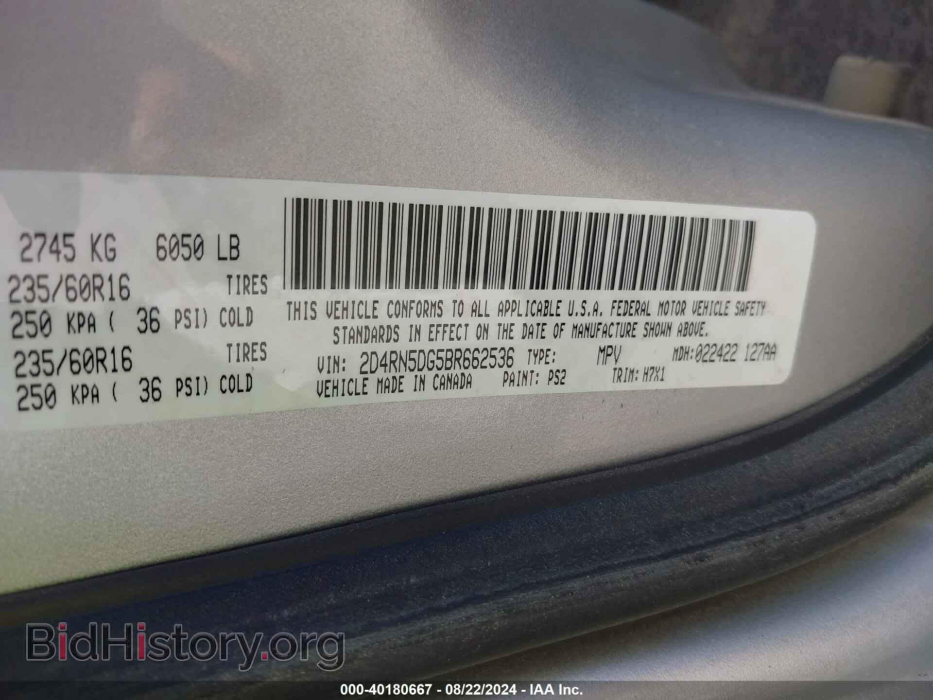 2011 DODGE GRAND CARAVAN - VIN: 2D4RN5DG5BR662536 - Фото 9