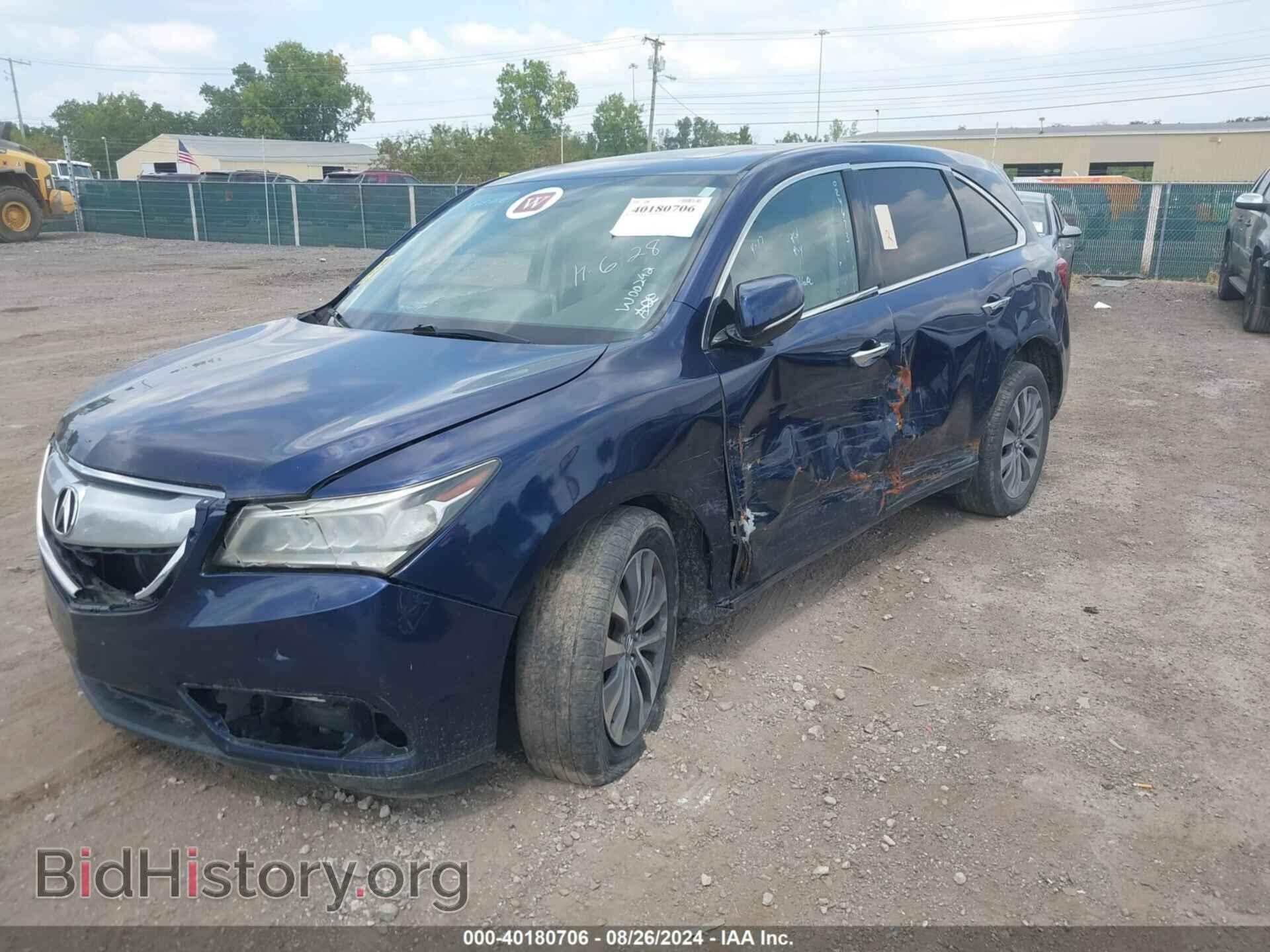 2015 ACURA MDX - VIN: 5FRYD4H46FB024673 - Фото 2