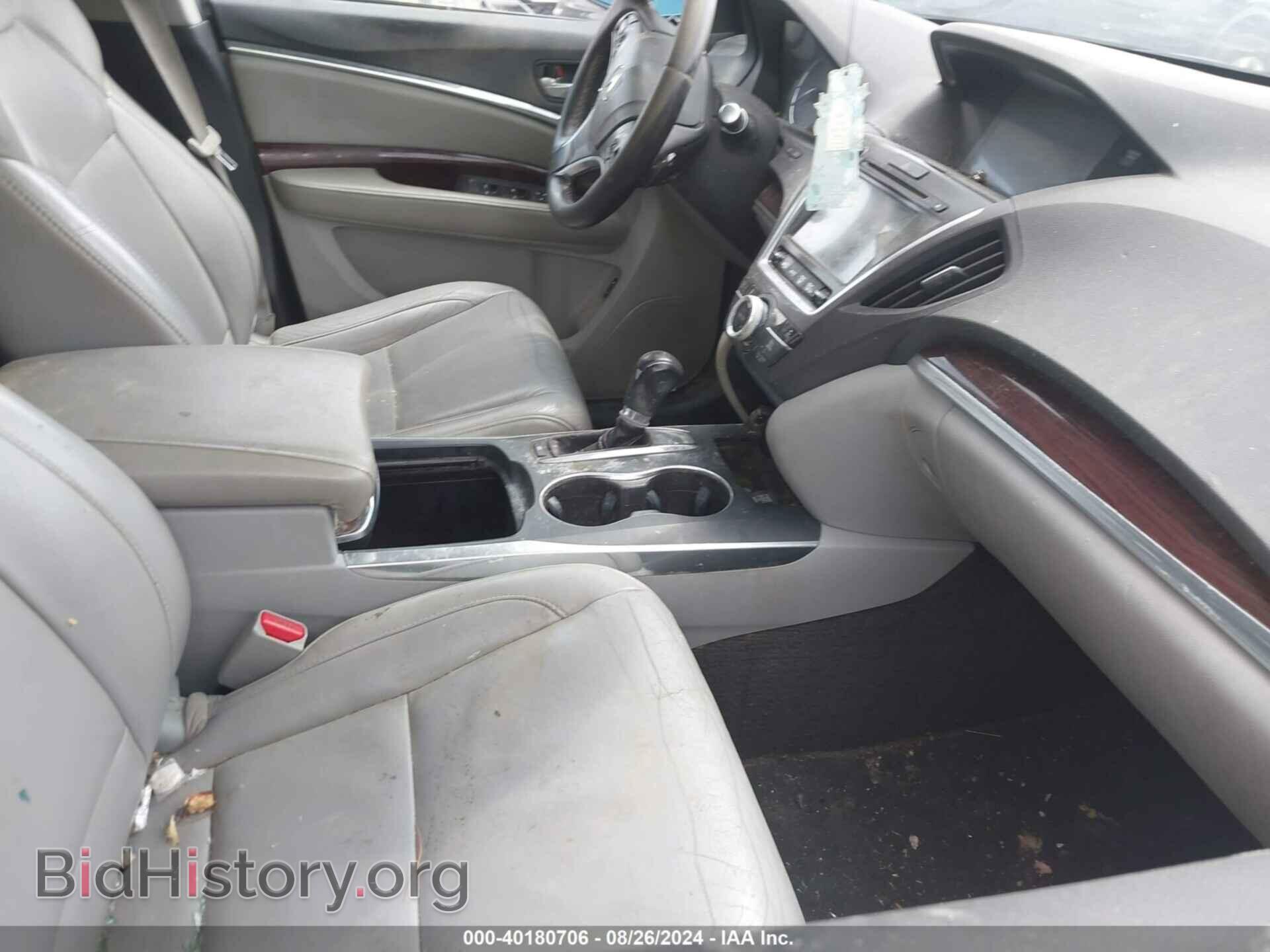 2015 ACURA MDX - VIN: 5FRYD4H46FB024673 - Фото 5