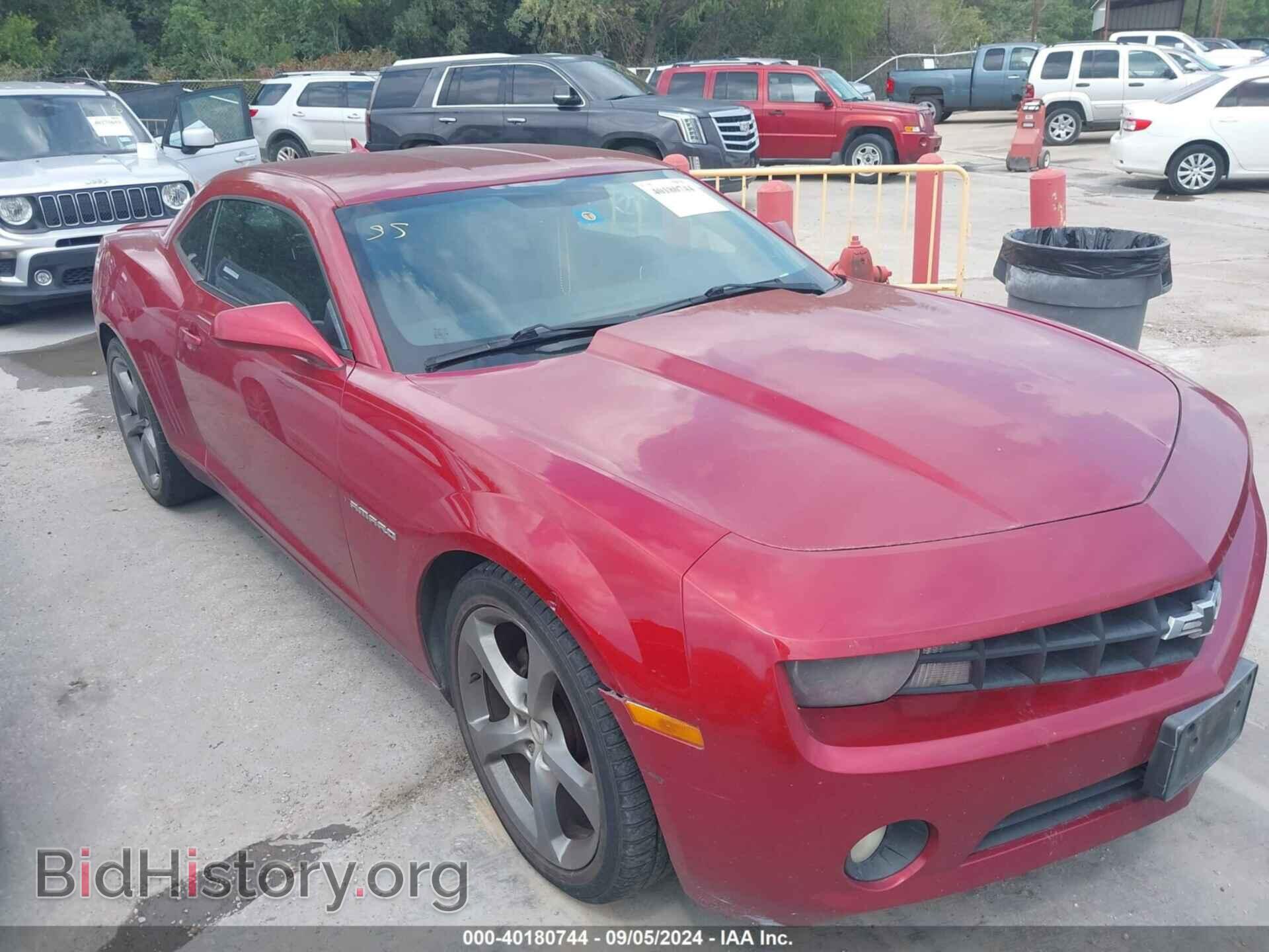 Фотография 2G1FB1E31D9179862 - CHEVROLET CAMARO 2013