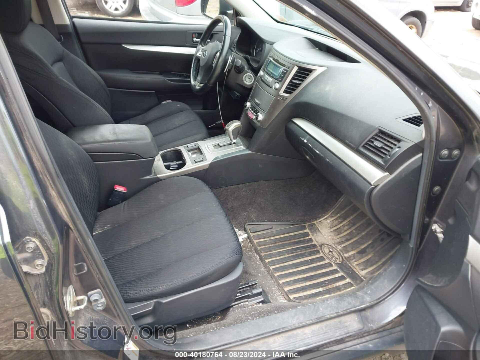 2012 SUBARU OUTBACK - VIN: 4S4BRCCC2C3220485 - Фото 5