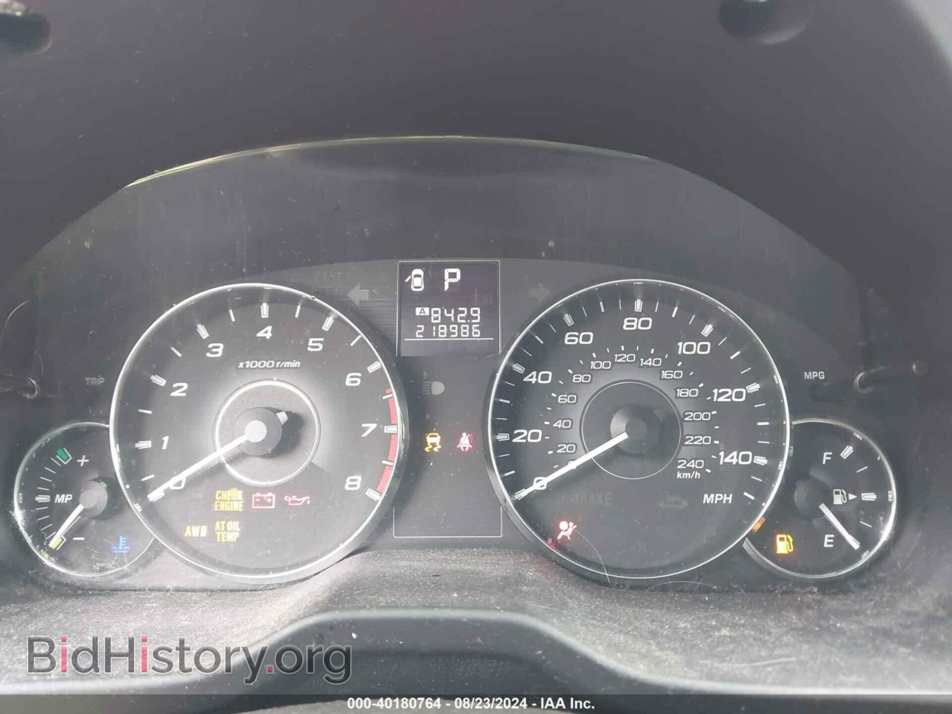 2012 SUBARU OUTBACK - VIN: 4S4BRCCC2C3220485 - Фото 7