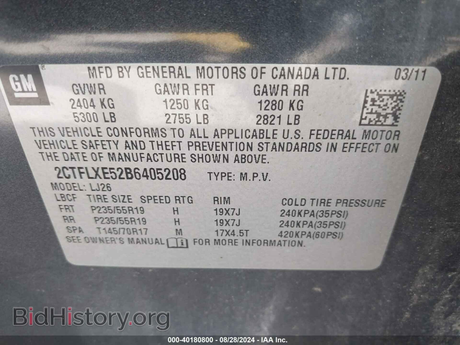 2011 GMC TERRAIN - VIN: 2CTFLXE52B6405208 - Фото 9