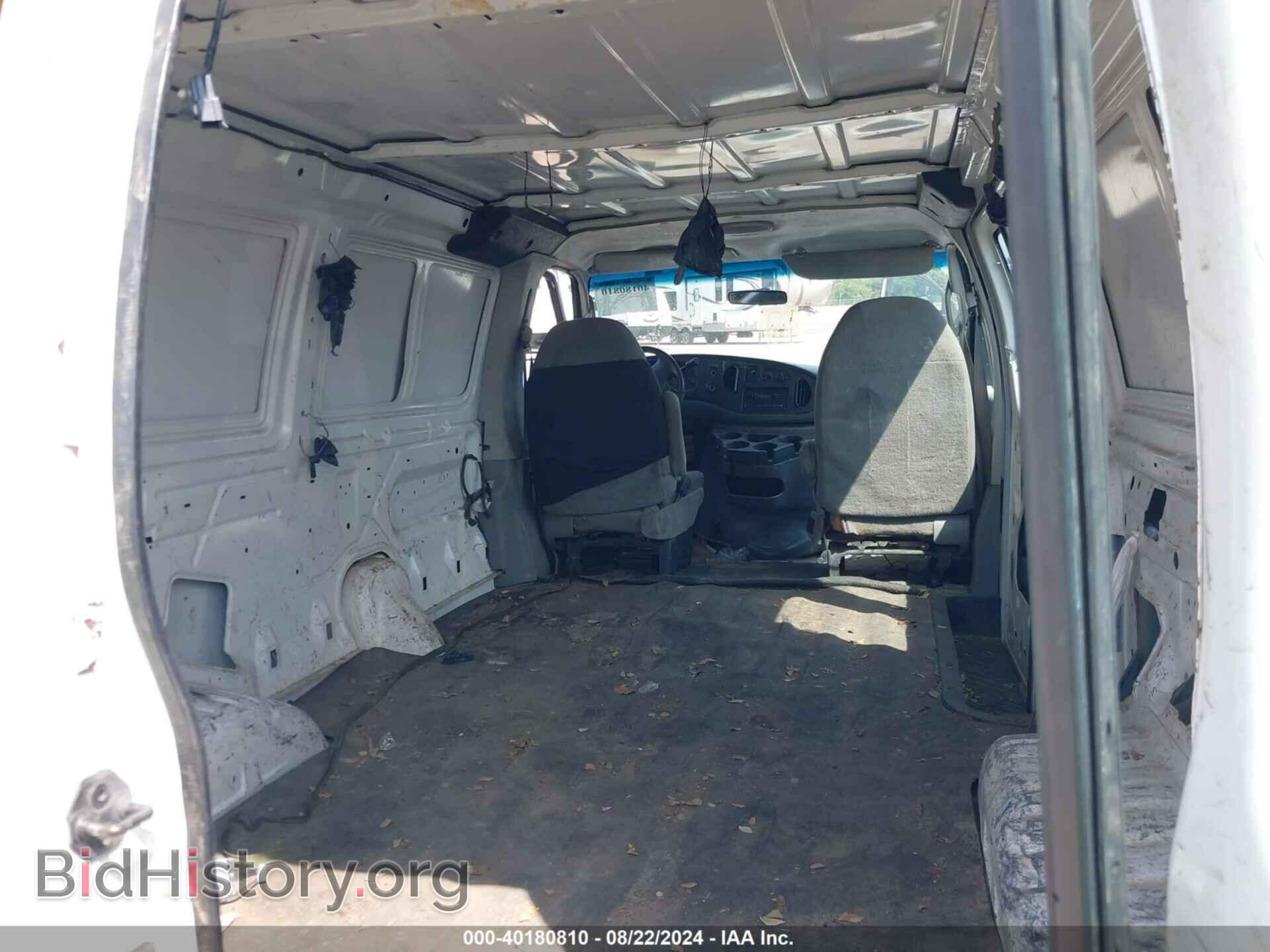 2006 FORD E-150 - VIN: 1FTRE14W96HB28874 - Фото 8