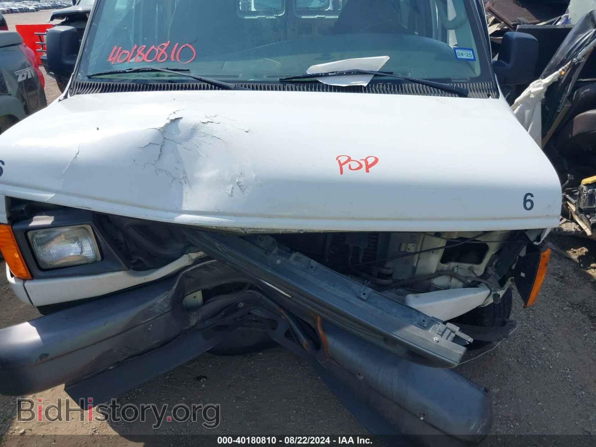 2006 FORD E-150 - VIN: 1FTRE14W96HB28874 - Фото 10