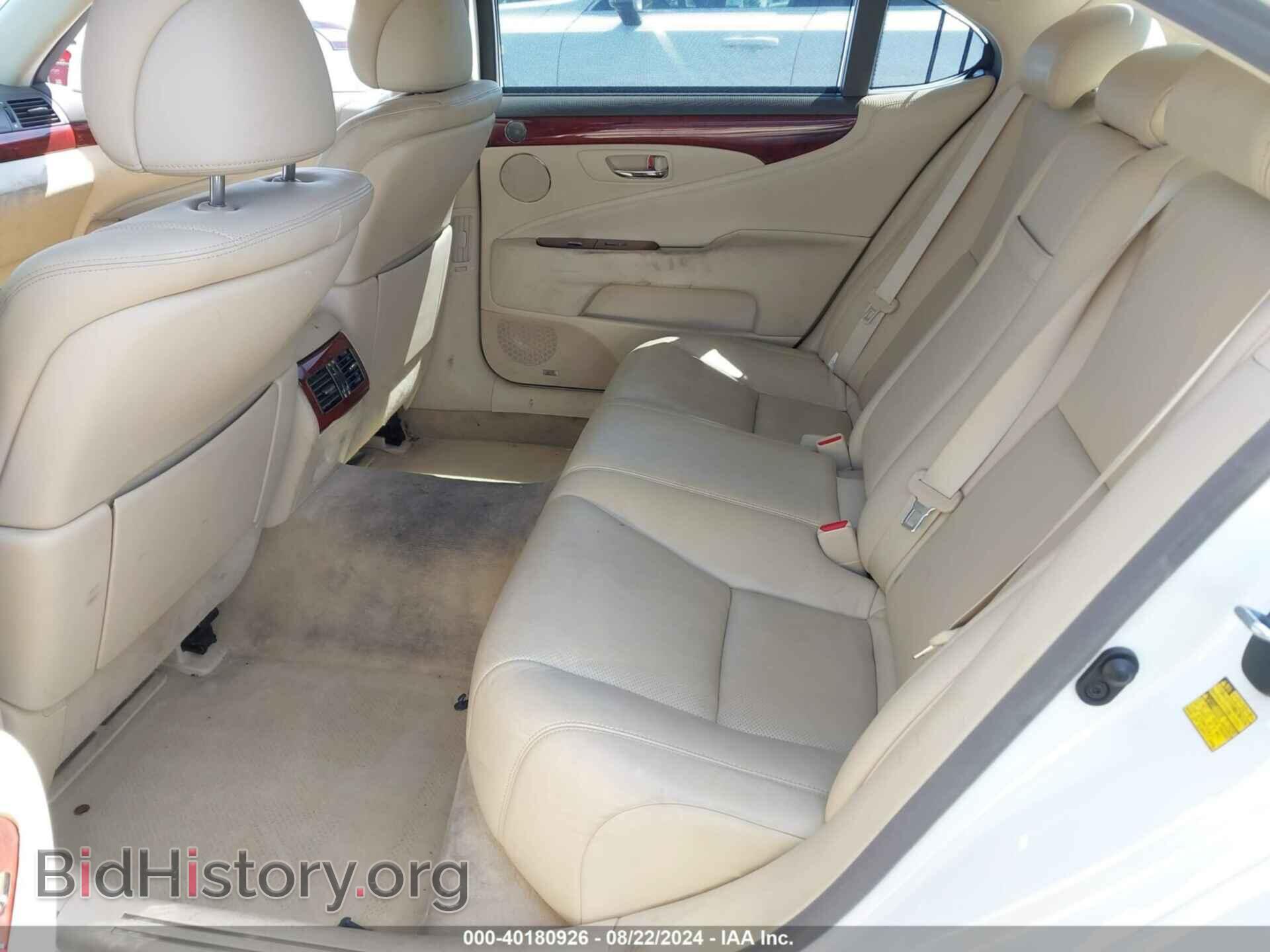2011 LEXUS LS 460 - VIN: JTHDL5EF8B5003610 - Фото 8
