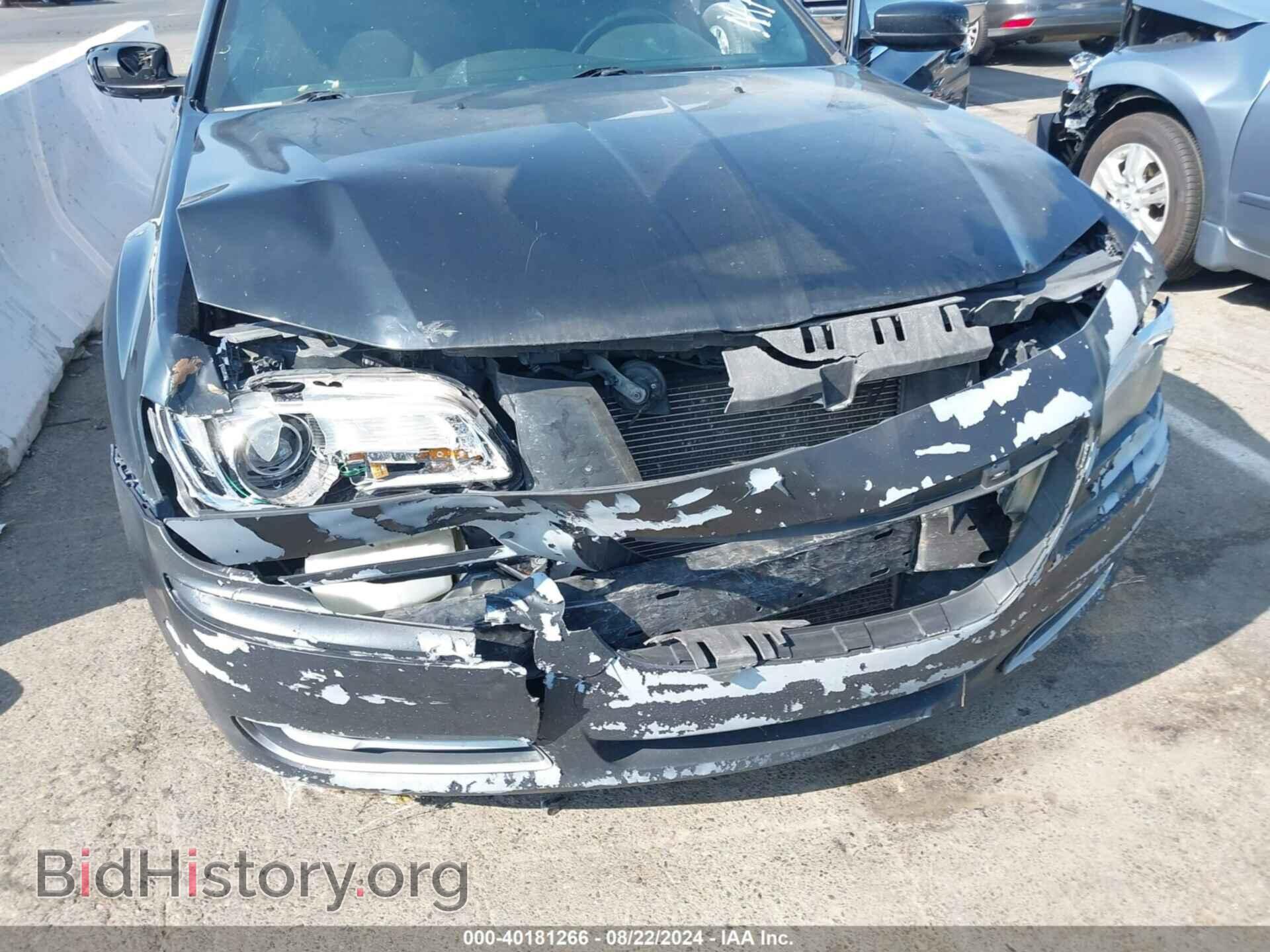 2014 CHRYSLER 300 - VIN: 2C3CCAAG1EH361377 - Фото 6