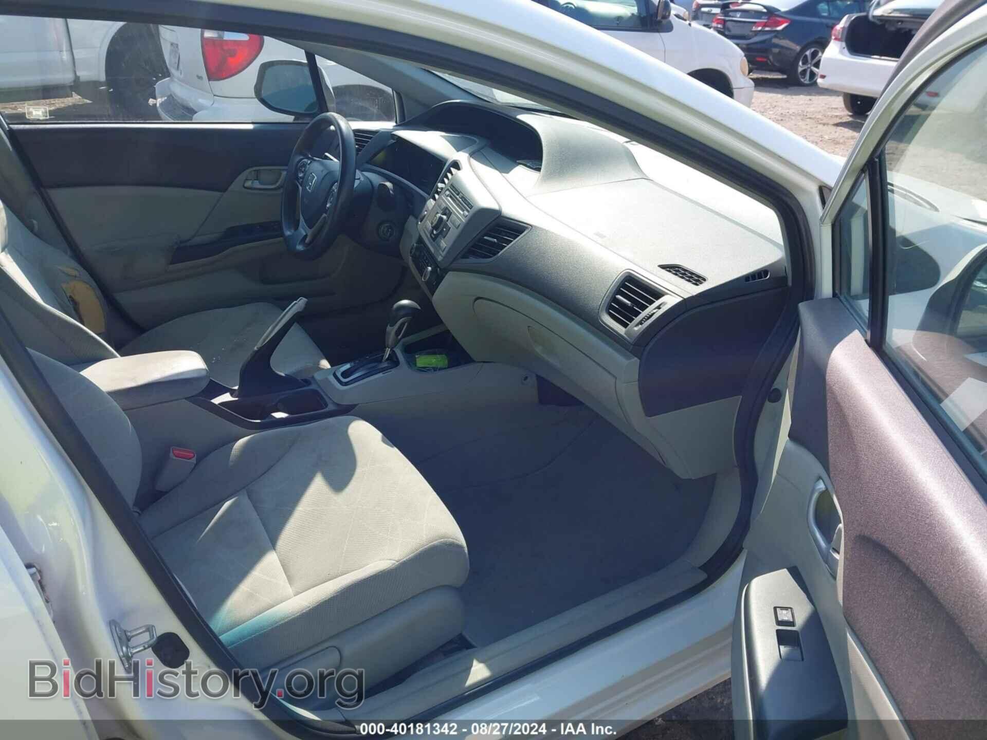 2012 HONDA CIVIC - VIN: 2HGFB2F59CH310409 - Фото 5