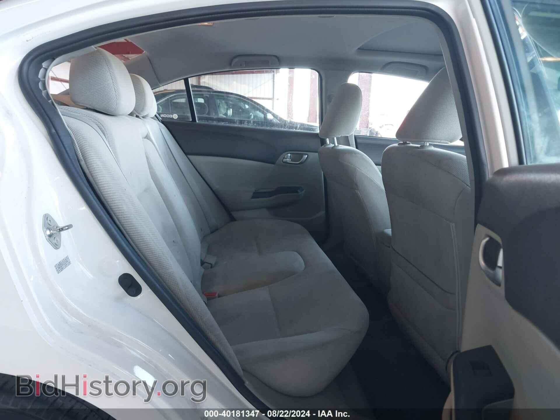 2012 HONDA CIVIC - VIN: 2HGFB2F89CH310940 - Фото 8