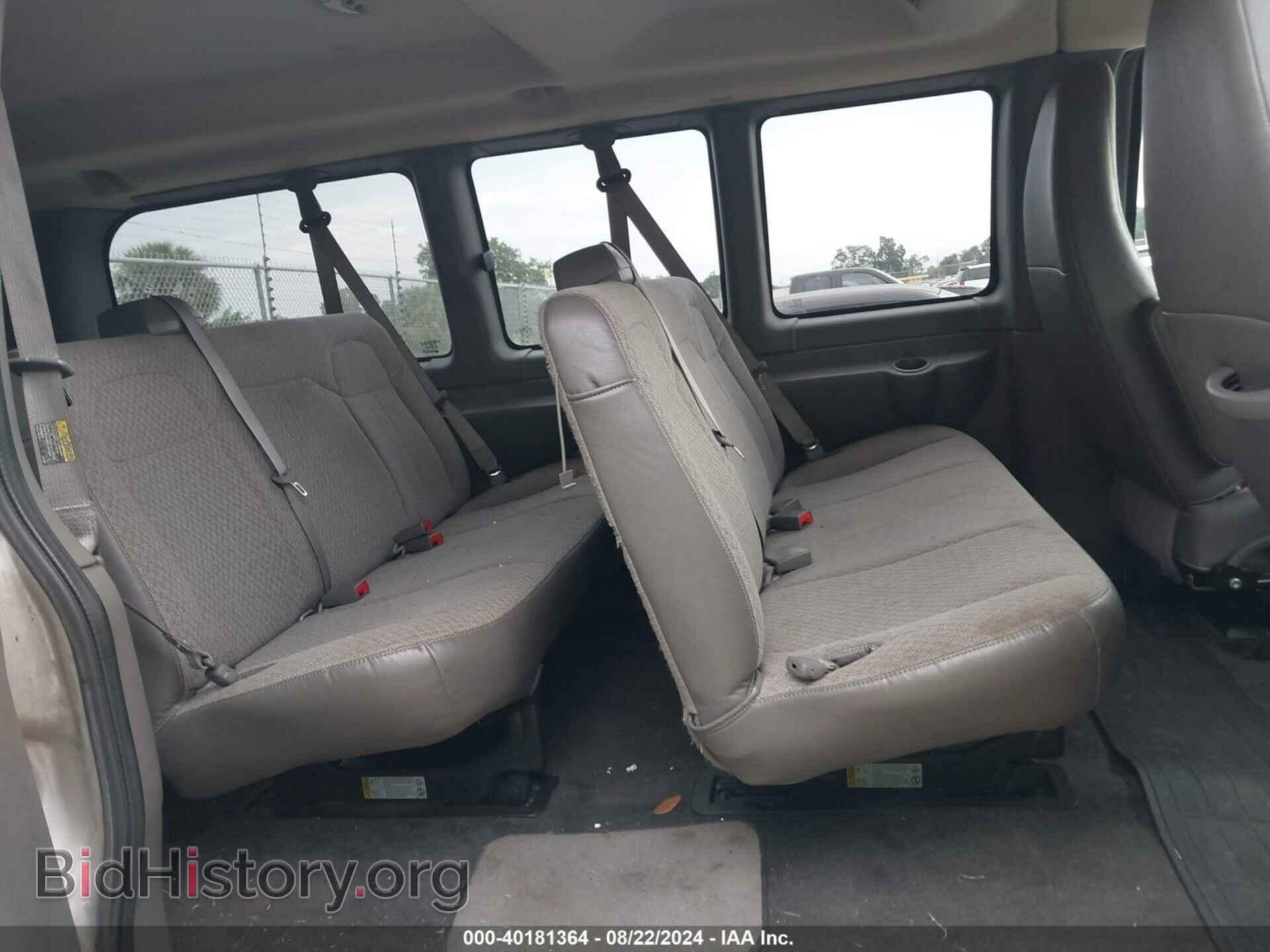 2011 CHEVROLET EXPRESS 1500 - VIN: 1GNSGCF47B1125548 - Фото 8