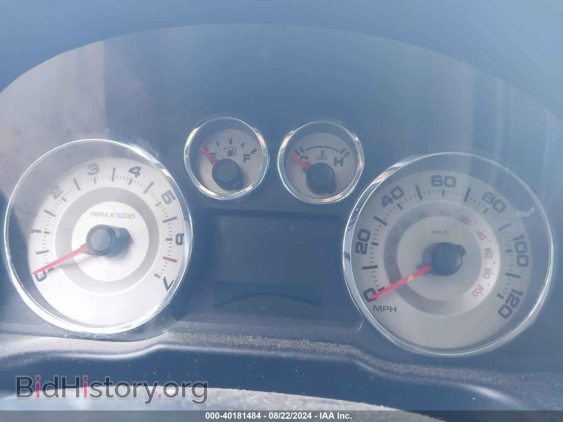2008 FORD EDGE - VIN: 2FMDK38C68BA93785 - Photo 7