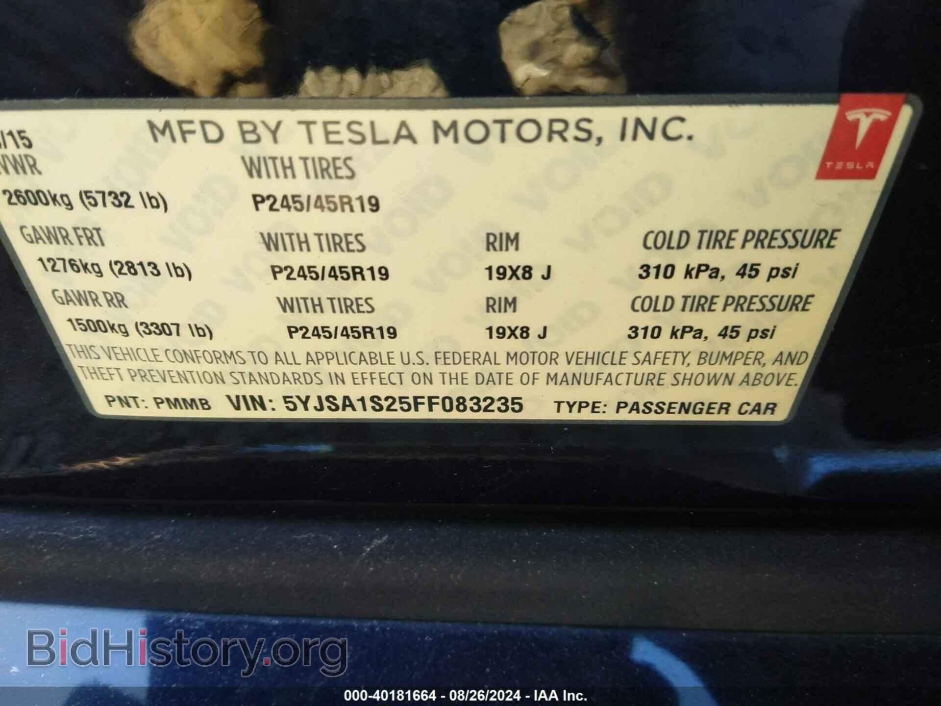 2015 TESLA MODEL S - VIN: 5YJSA1S25FF083235 - Photo 9