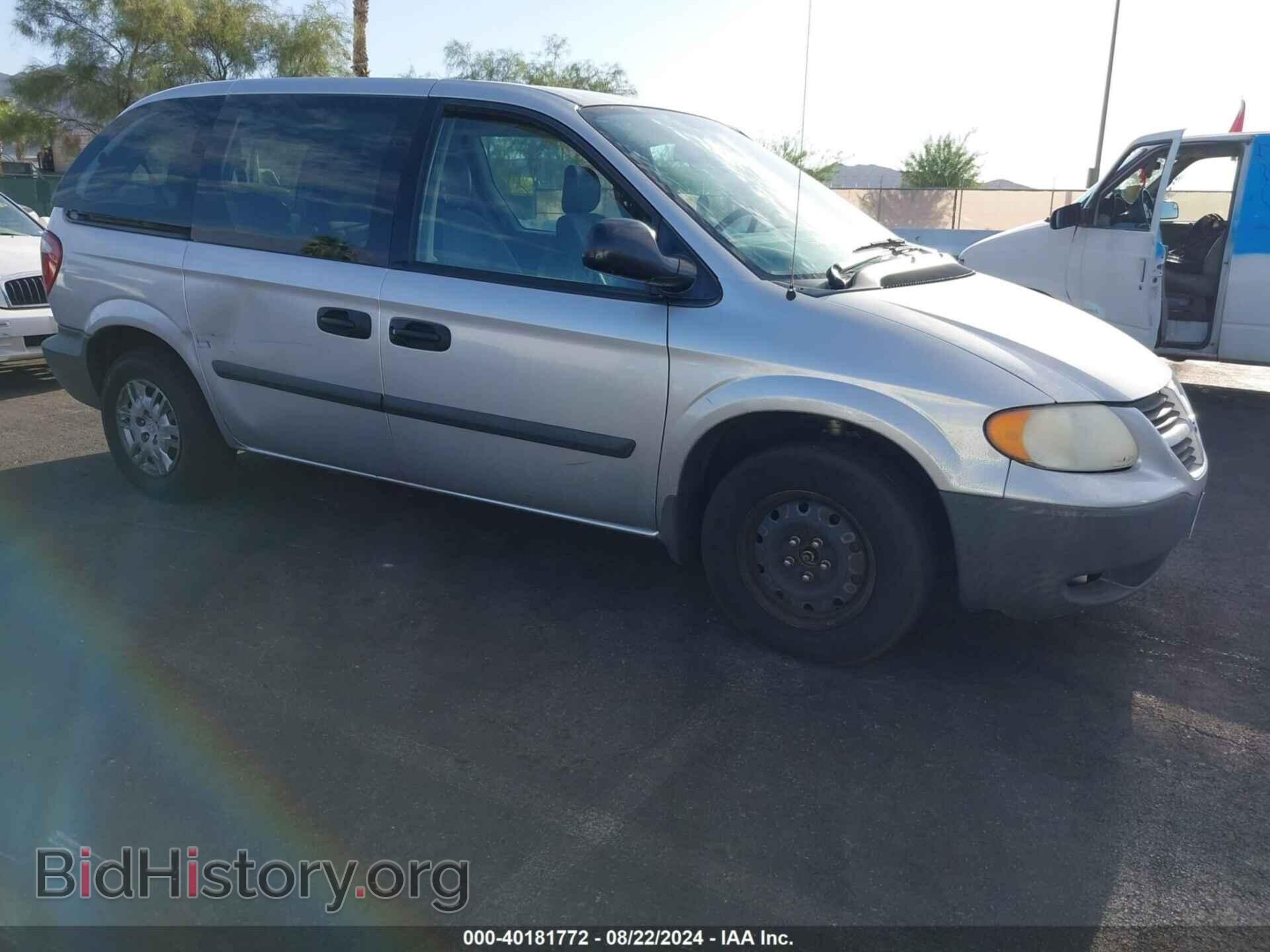 Фотография 1D4GP25B86B662263 - DODGE CARAVAN 2006