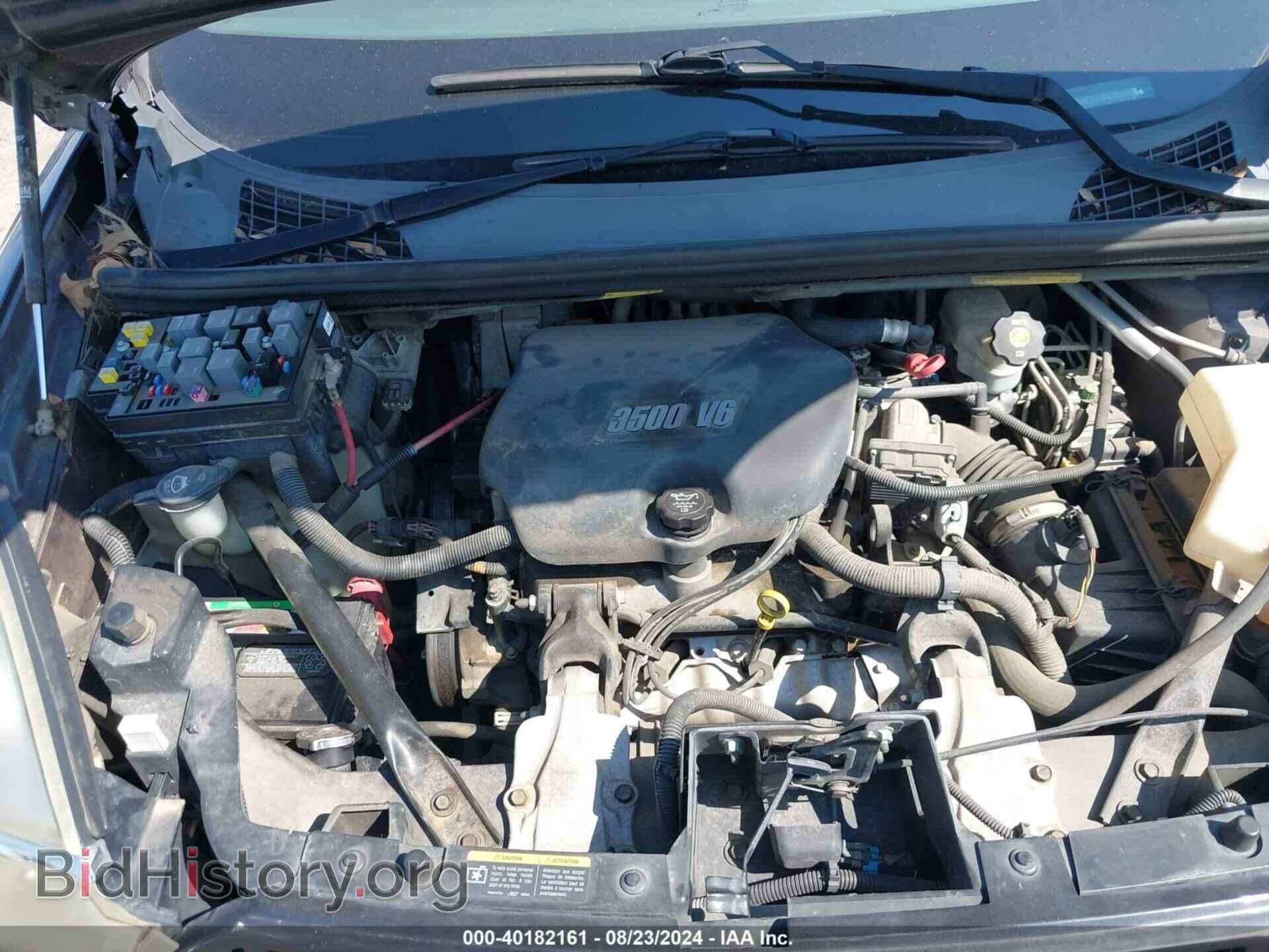 2007 BUICK RENDEZVOUS - VIN: 3G5DA03L47S500130 - Photo 10