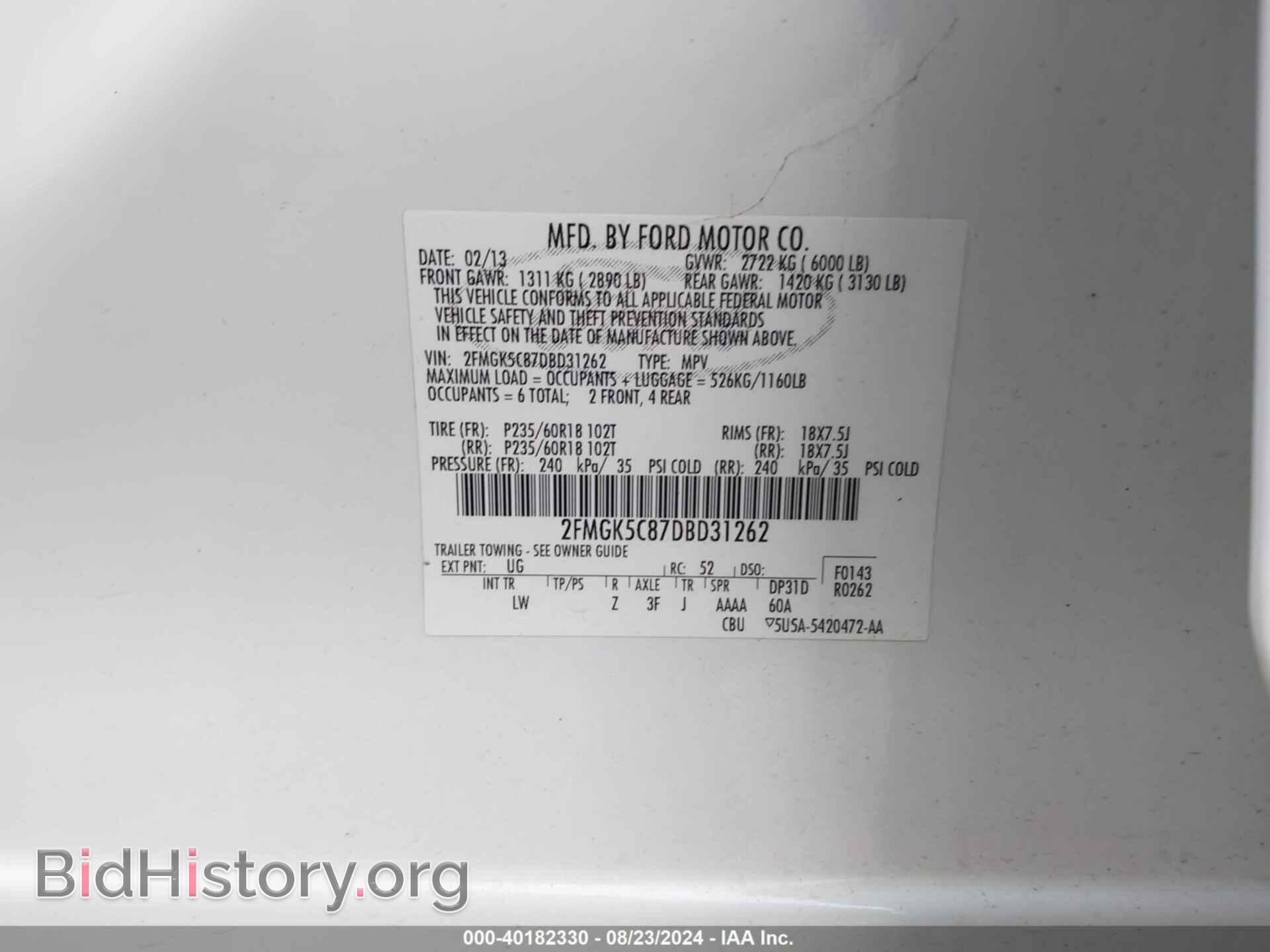 2013 FORD FLEX - VIN: 2FMGK5C87DBD31262 - Photo 9