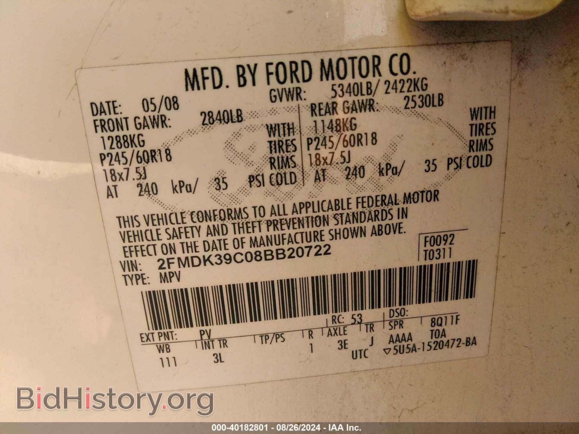 2008 FORD EDGE - VIN: 2FMDK39C08BB20722 - Фото 9
