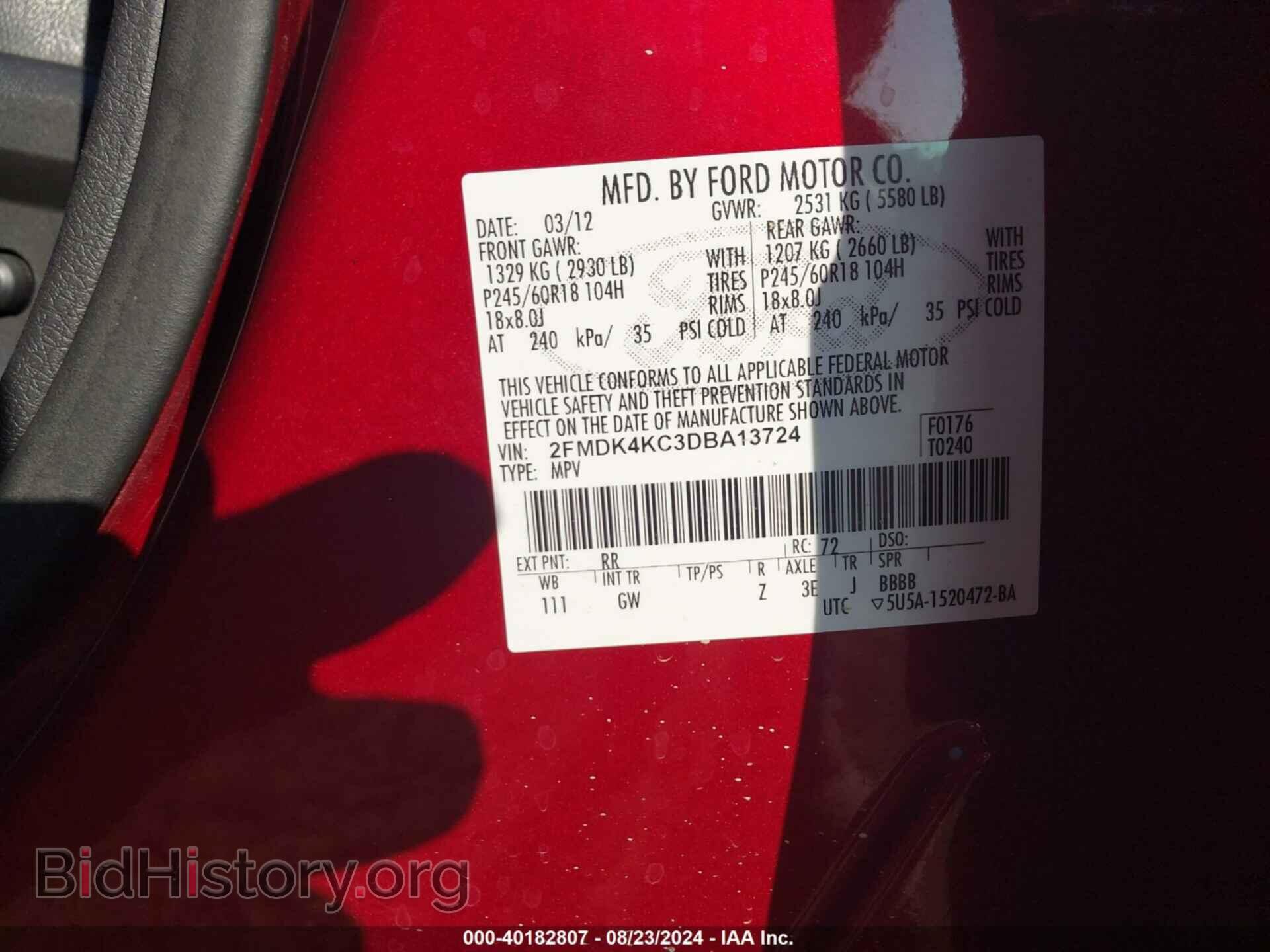 2013 FORD EDGE - VIN: 2FMDK4KC3DBA13724 - Photo 9