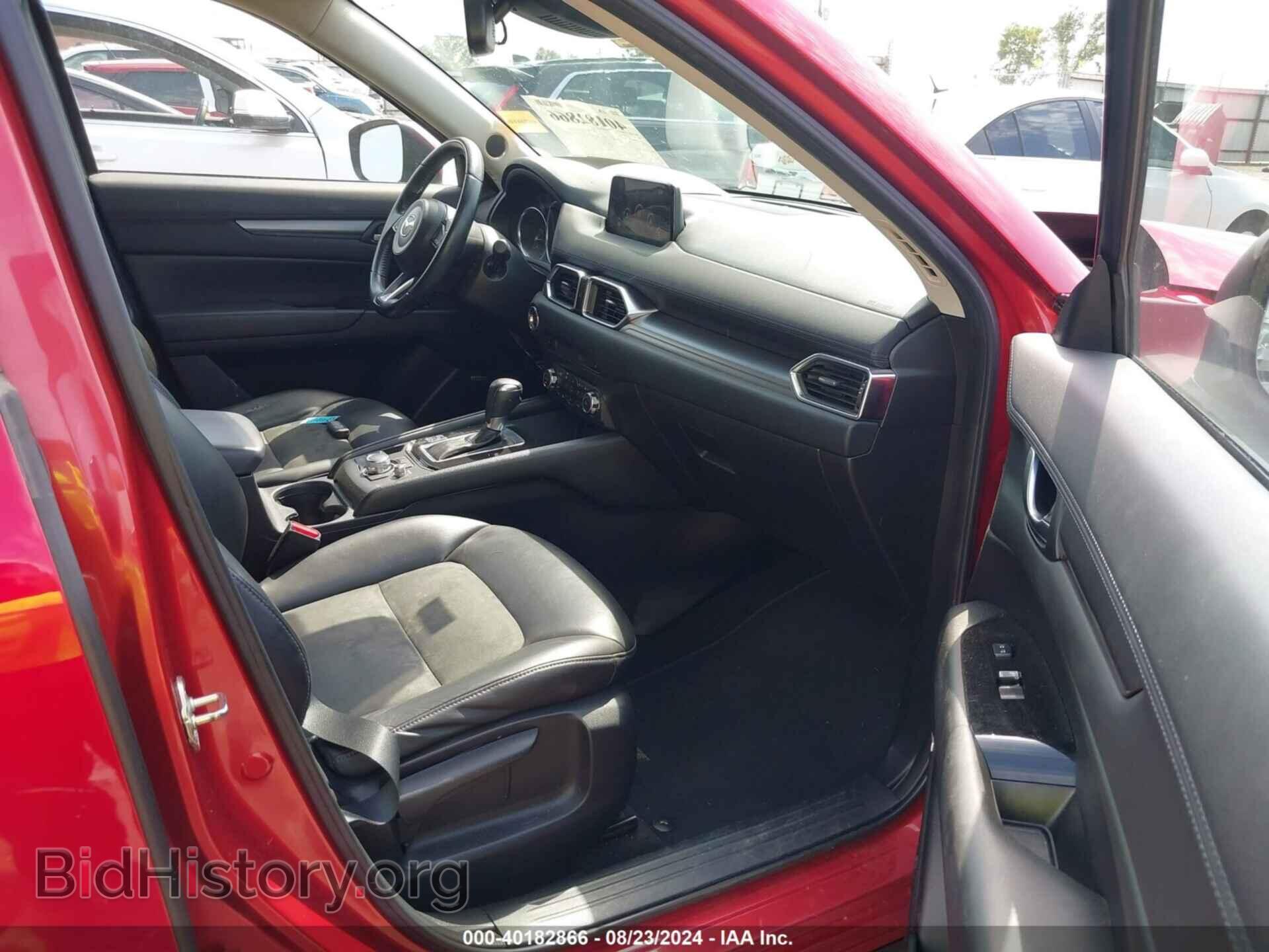 2017 MAZDA CX-5 - VIN: JM3KFBCL5H0160886 - Фото 5