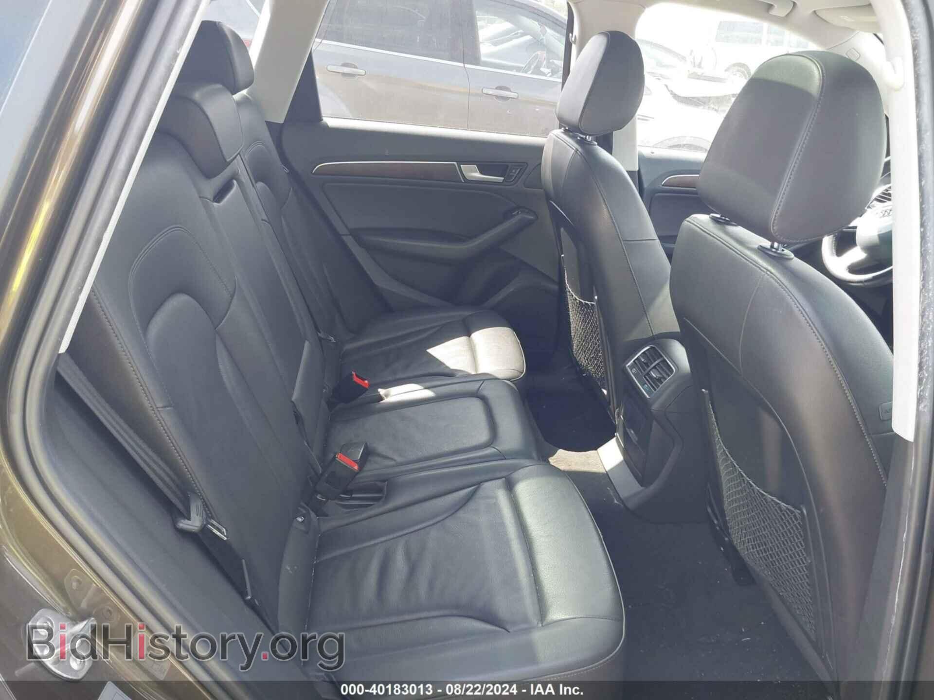 2014 AUDI Q5 - VIN: WA1LFAFP0EA035302 - Фото 8
