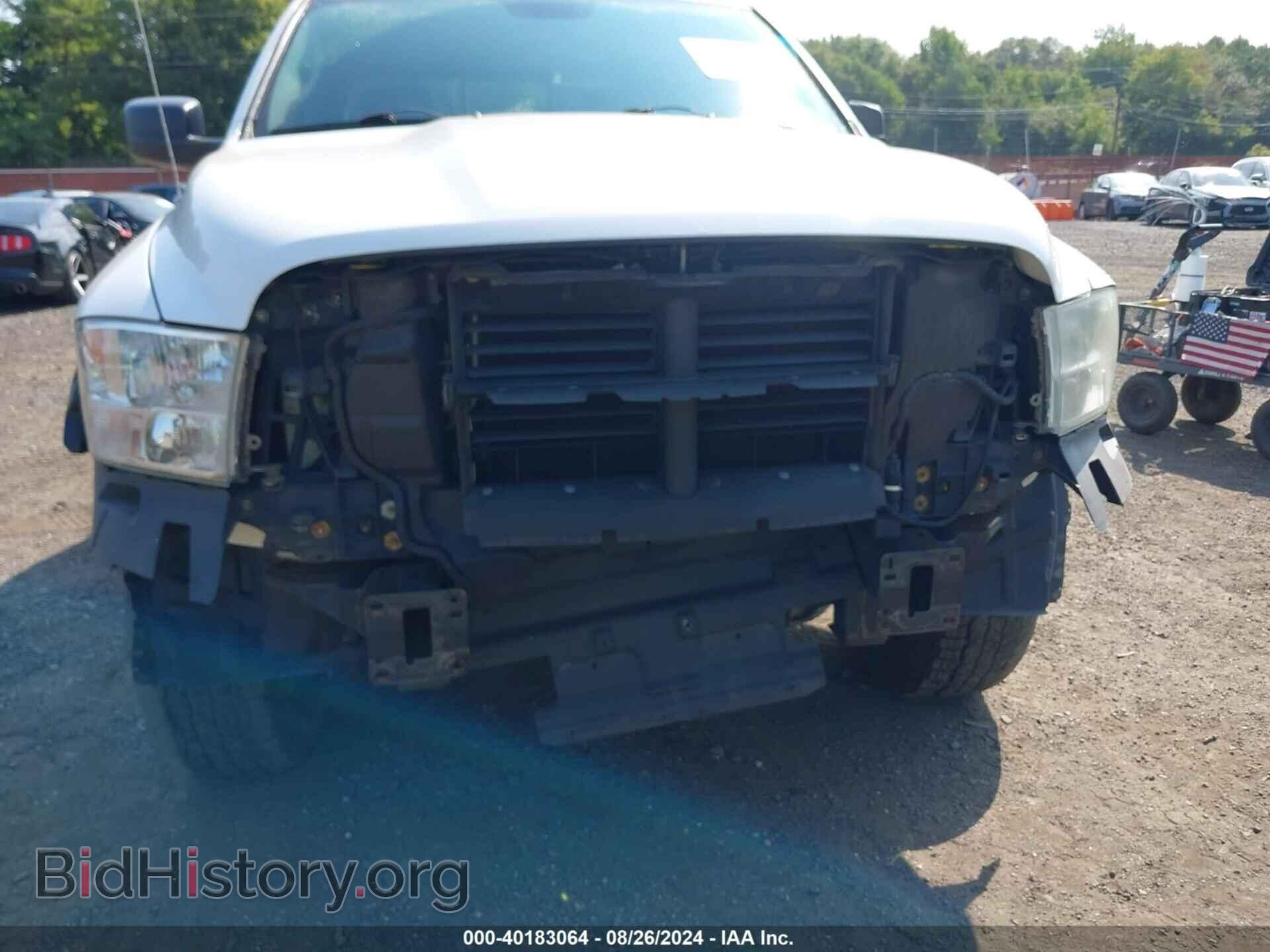 2013 RAM 1500 - VIN: 1C6RR7LG1DS713912 - Фото 6