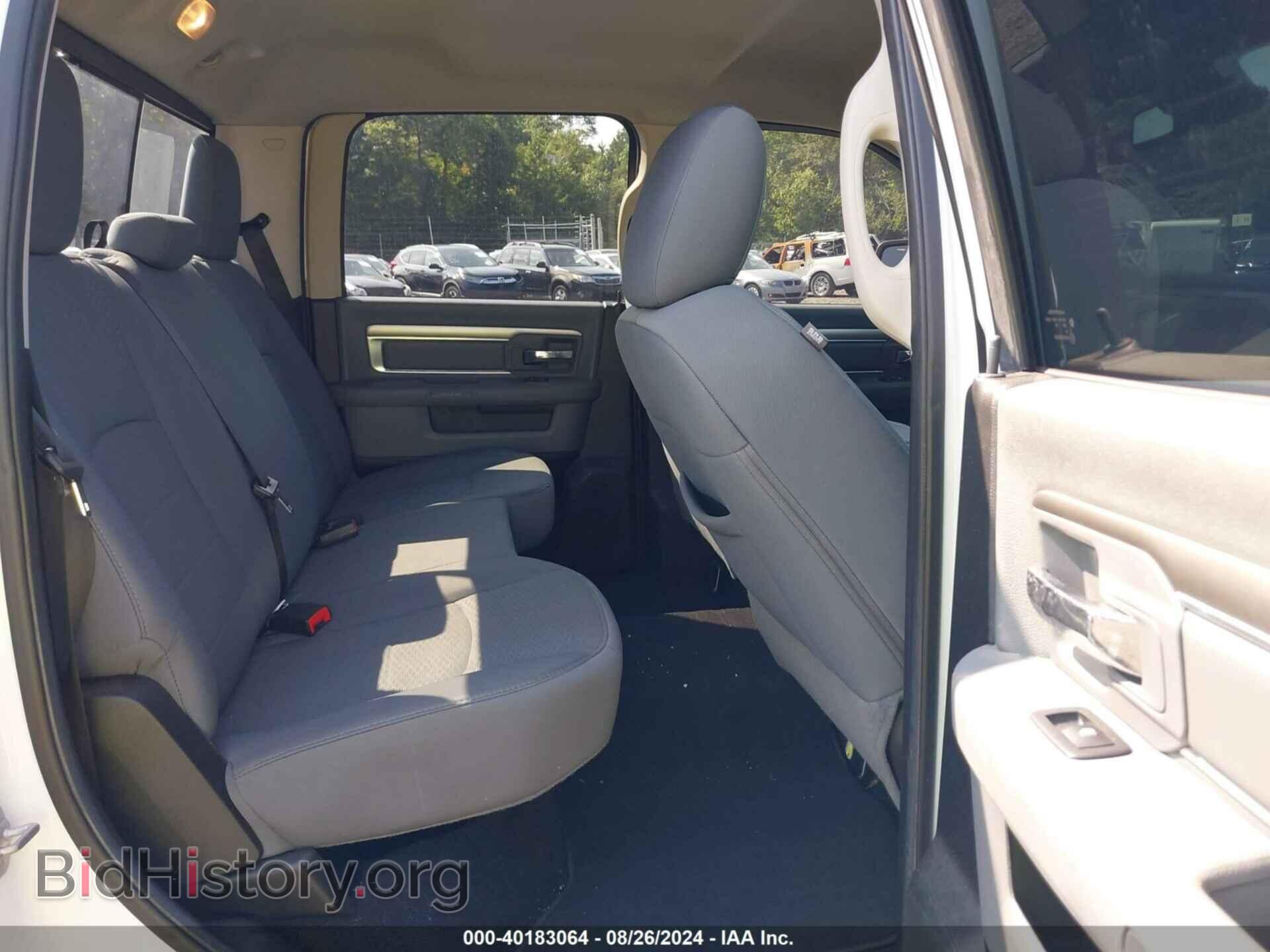 2013 RAM 1500 - VIN: 1C6RR7LG1DS713912 - Фото 8