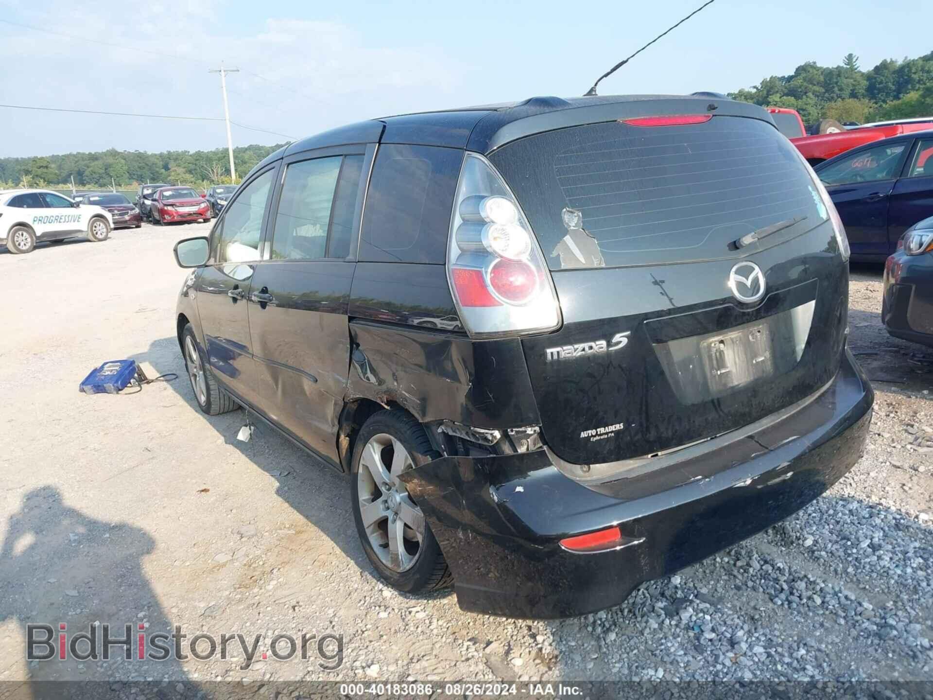 2006 MAZDA MAZDA5 - VIN: JM1CR293660109499 - Фото 3