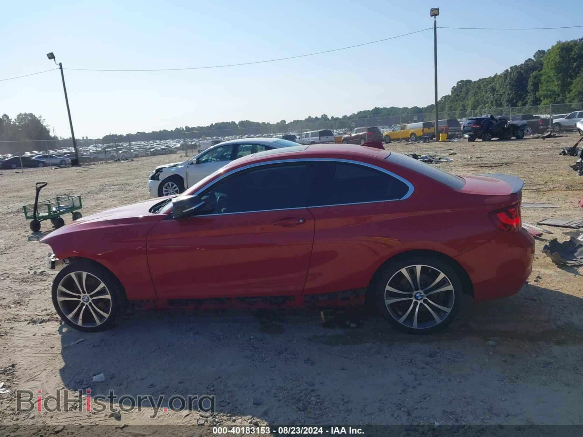 2017 BMW 230I - VIN: WBA2F9C38HV664656 - Фото 15