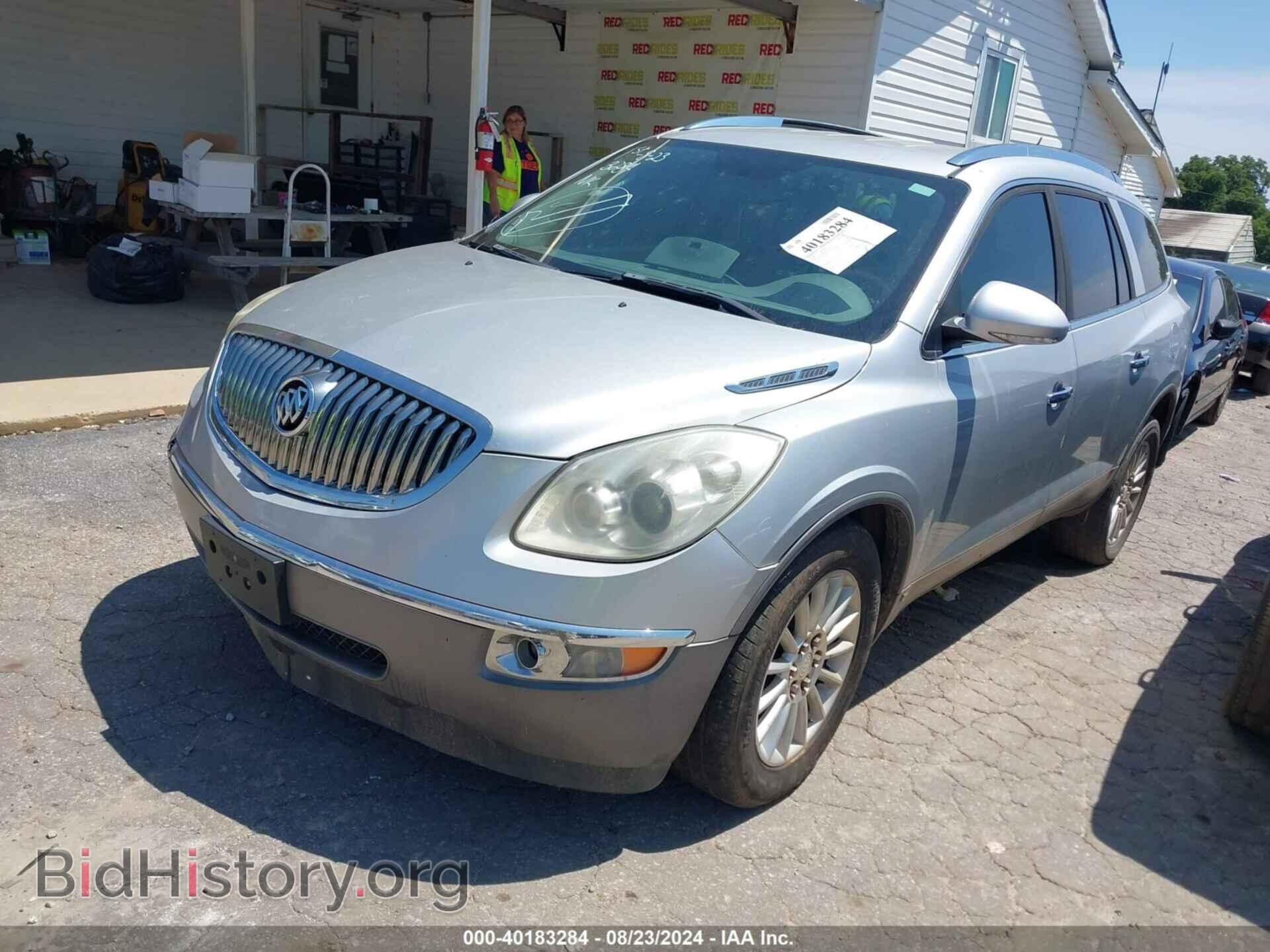 2010 BUICK ENCLAVE - VIN: 5GALVBED8AJ154166 - Фото 2