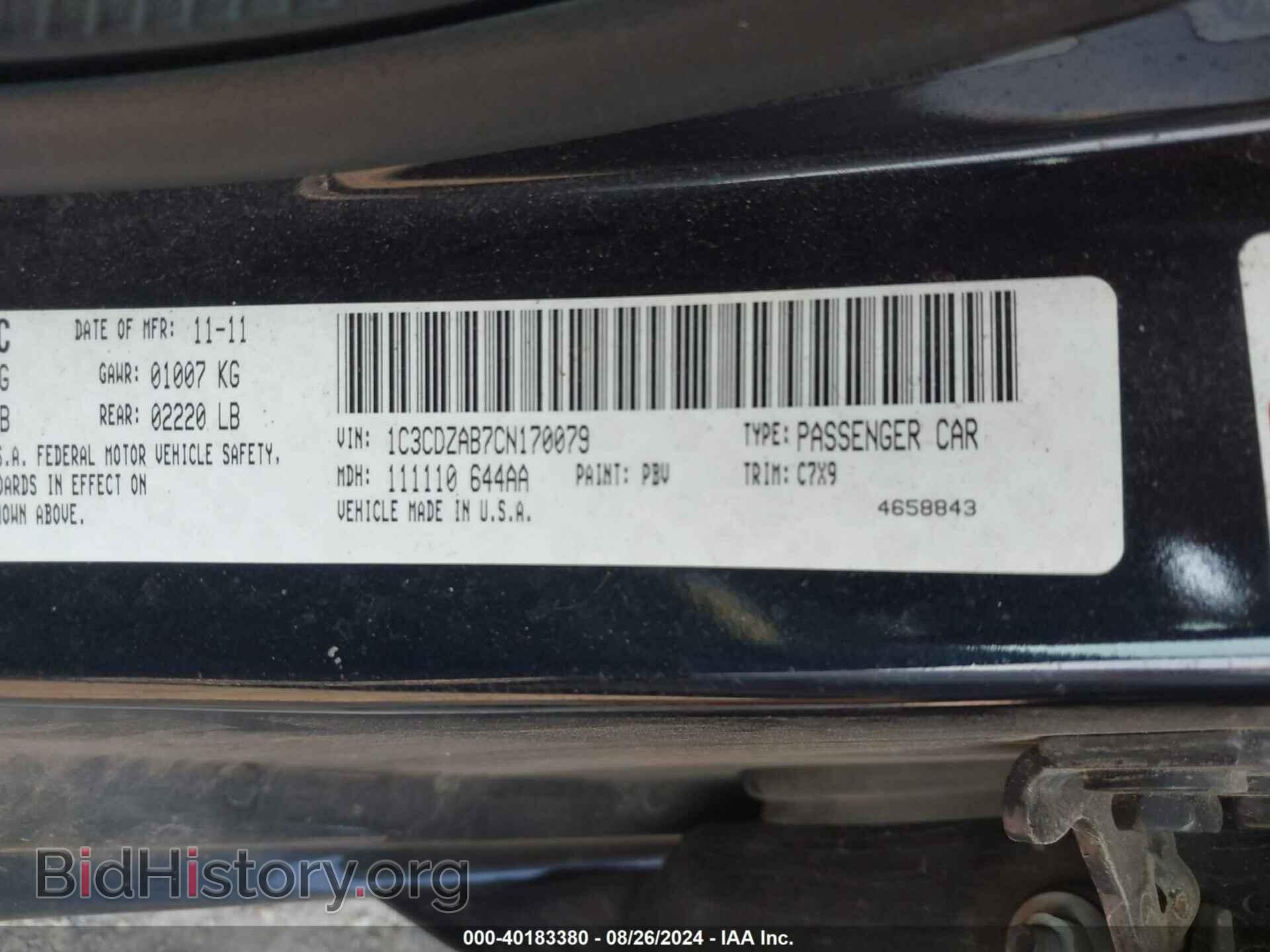 2012 DODGE AVENGER - VIN: 1C3CDZAB7CN170079 - Photo 9