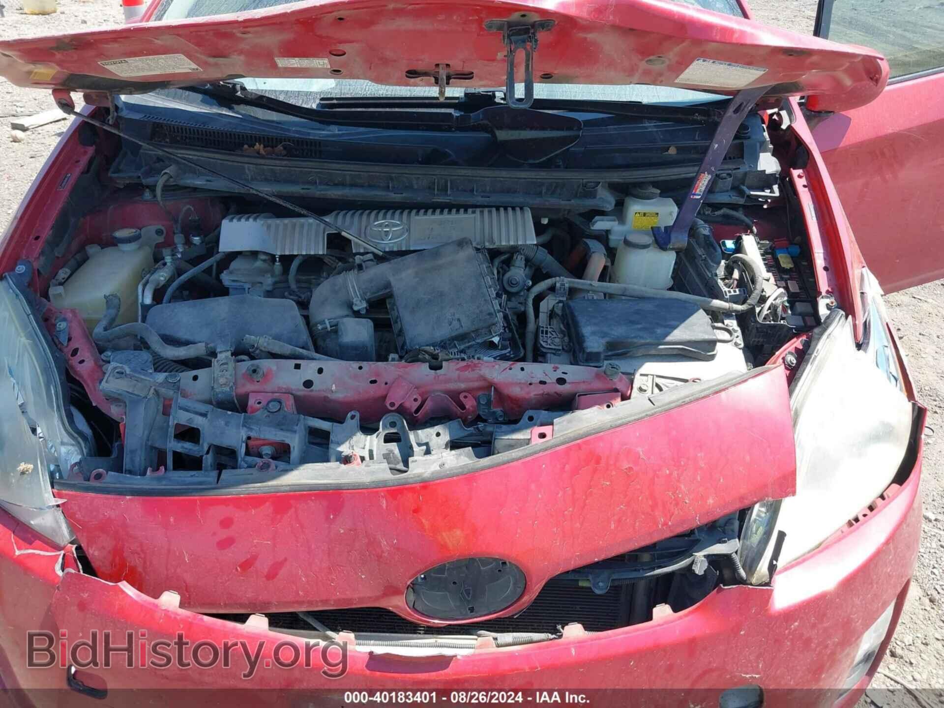 2011 TOYOTA PRIUS - VIN: JTDKN3DU7B0321271 - Фото 10